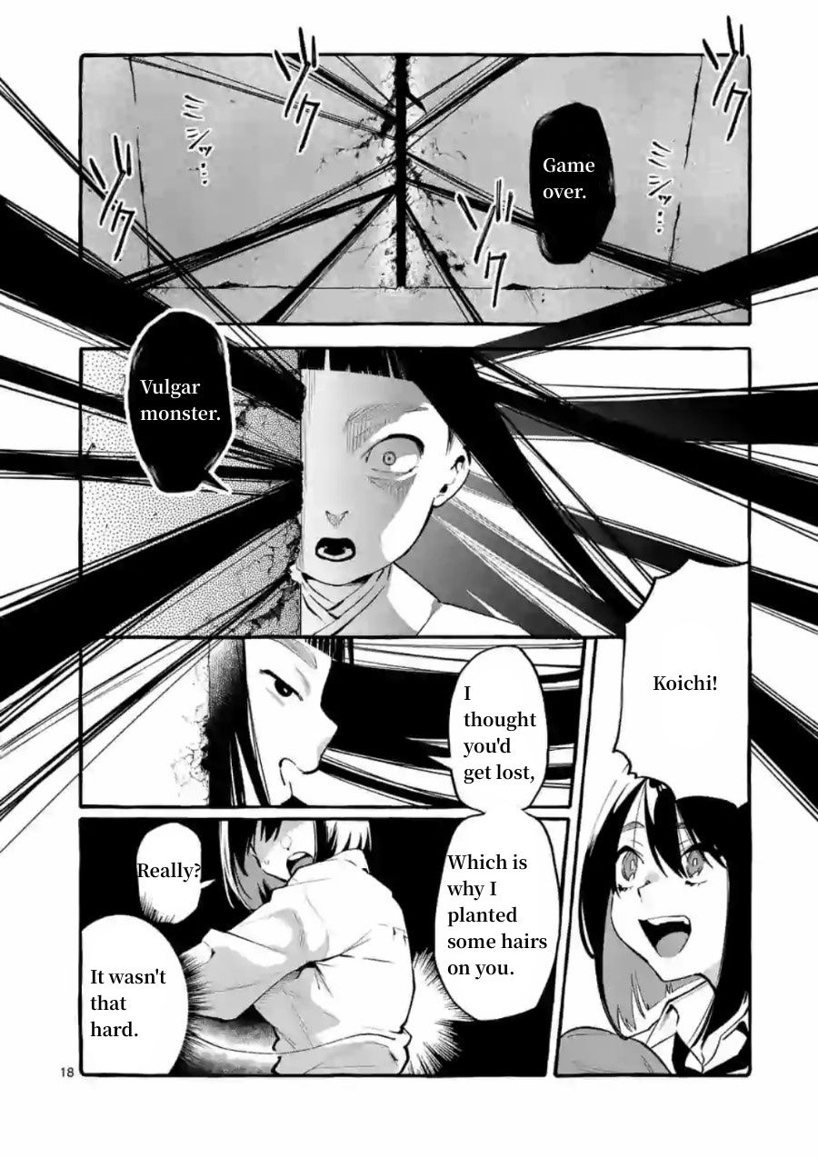 Page 18 of Chapter 5