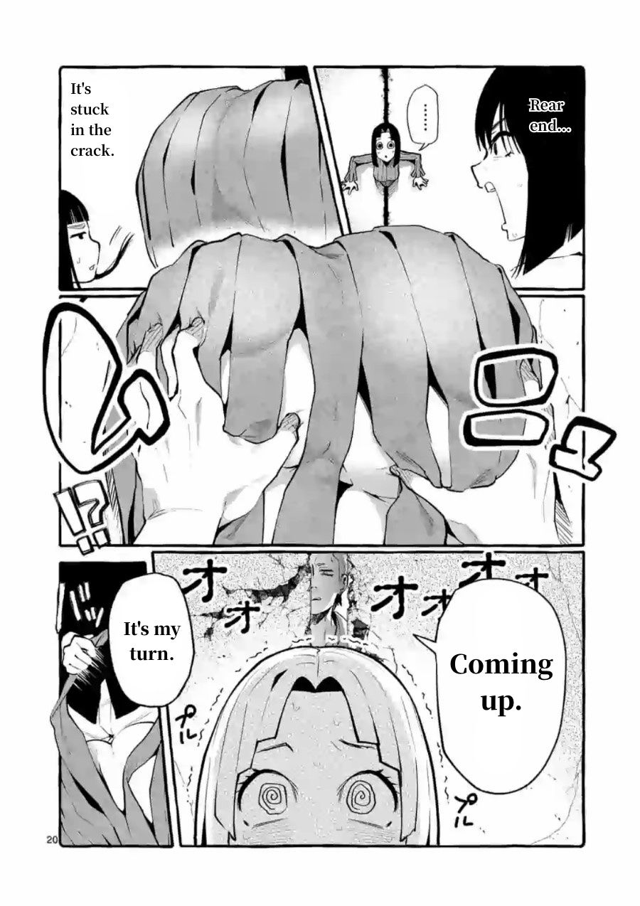 Page 20 of Chapter 5