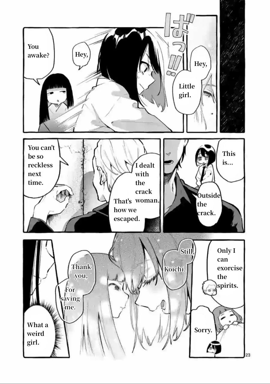 Page 23 of Chapter 5