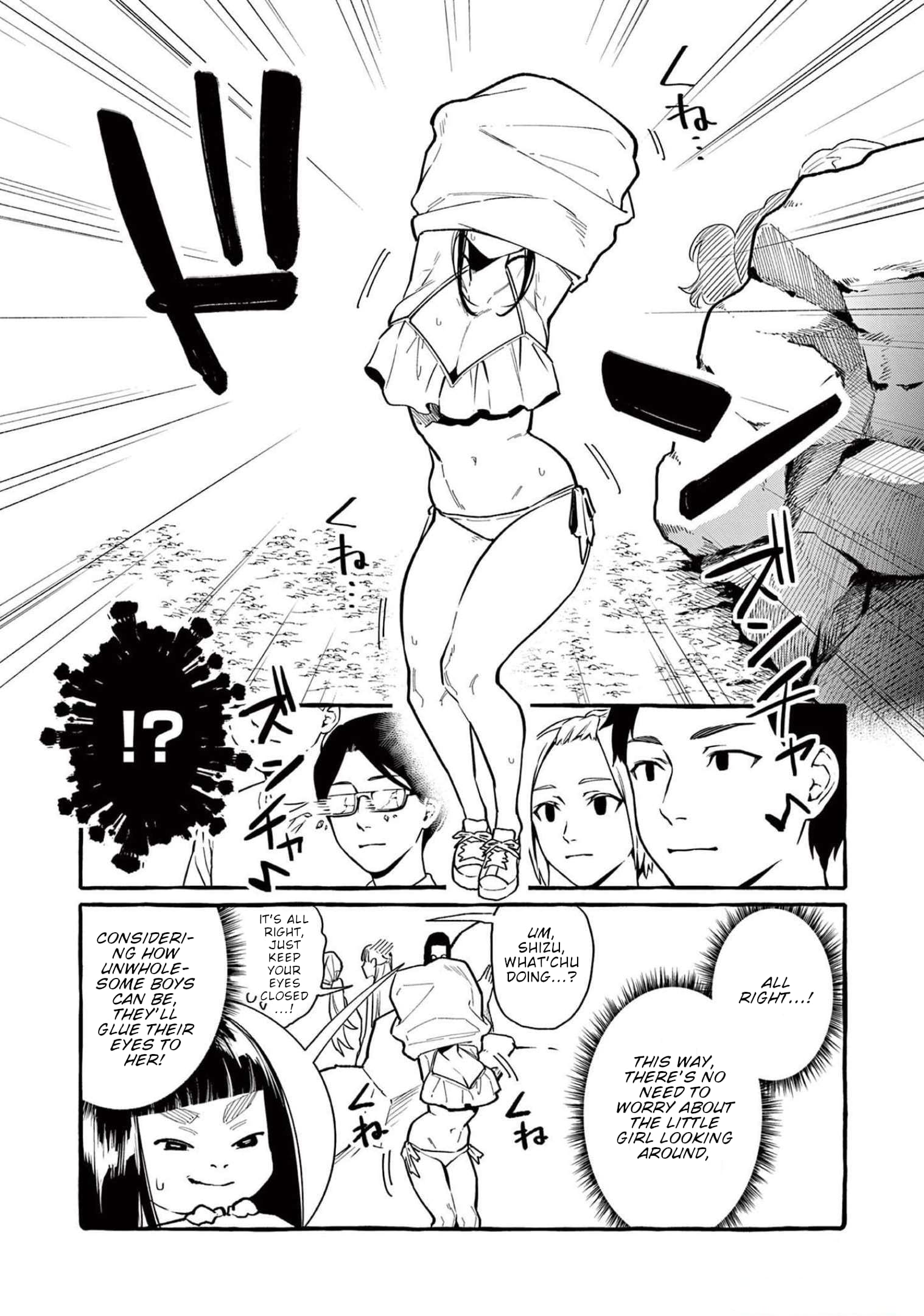 Page 15 of Chapter 50