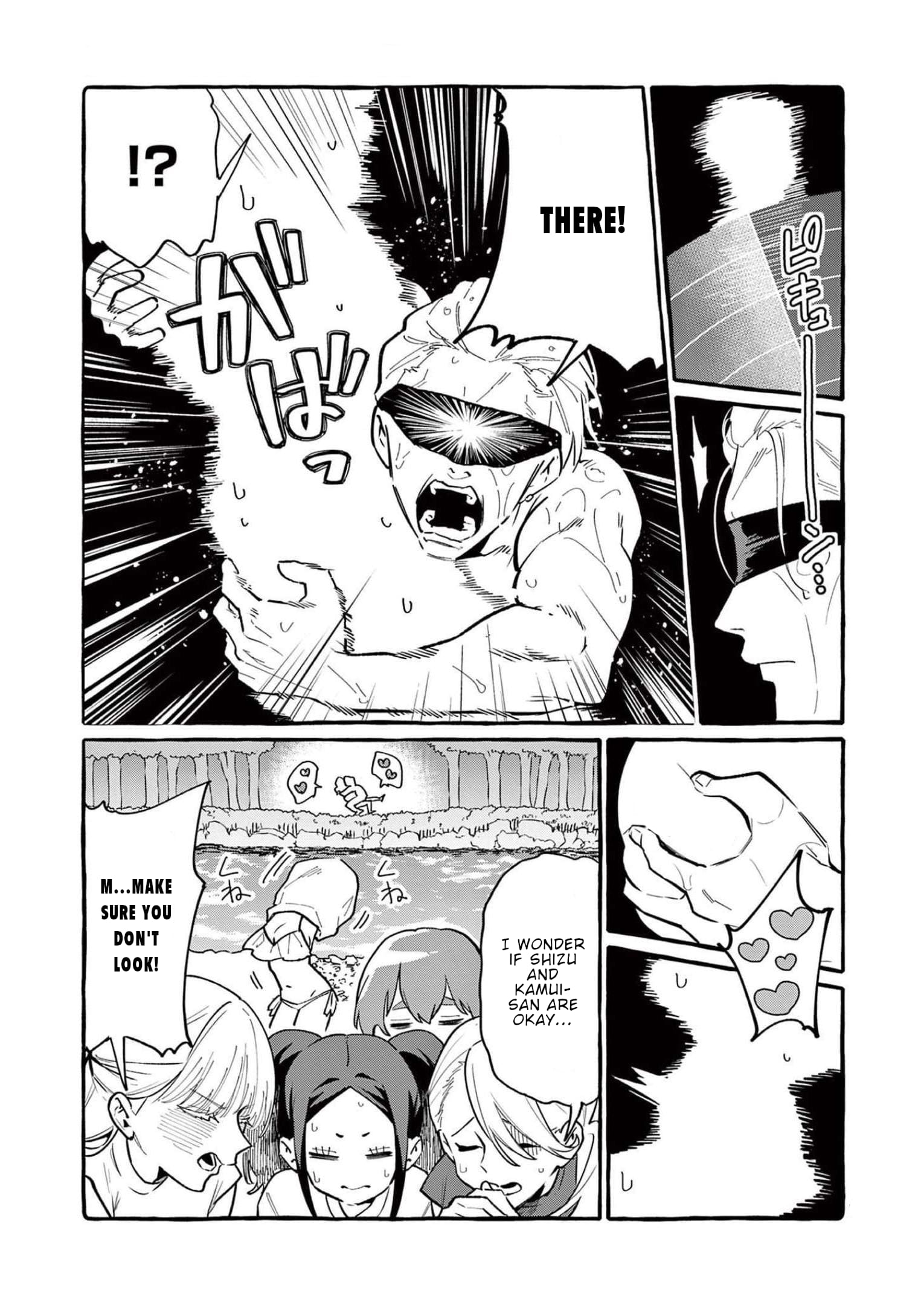 Page 18 of Chapter 50