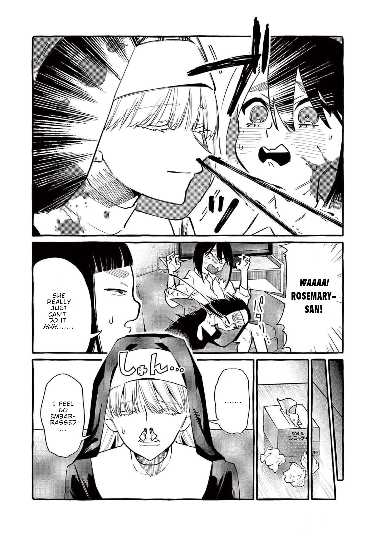 Page 3 of Chapter 51