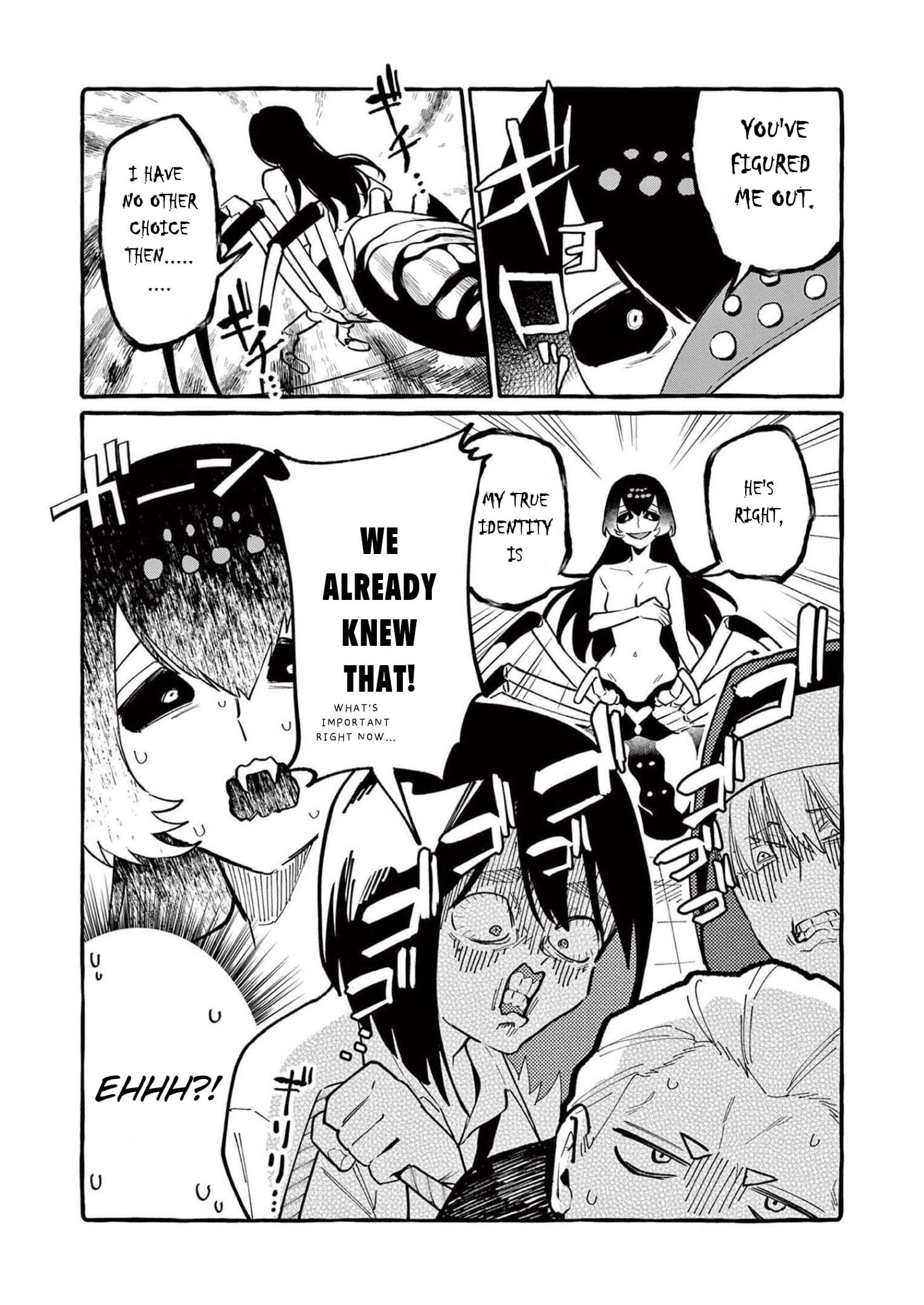 Page 12 of Chapter 51
