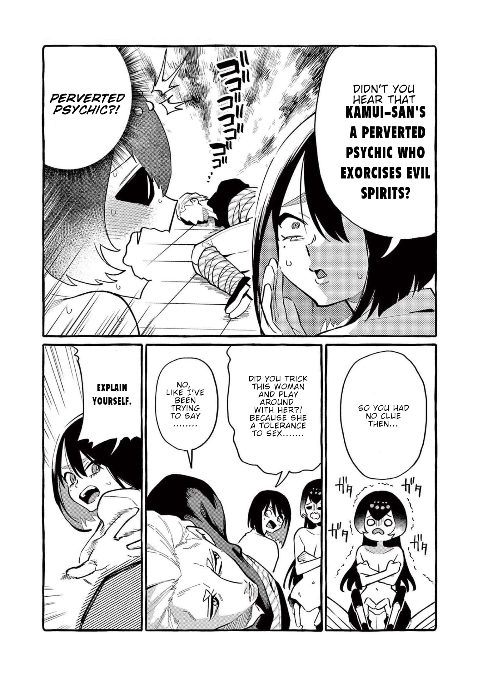 Page 14 of Chapter 51