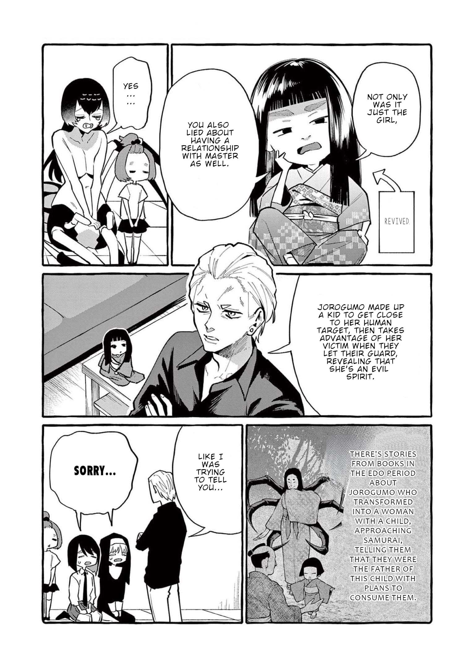 Page 16 of Chapter 51