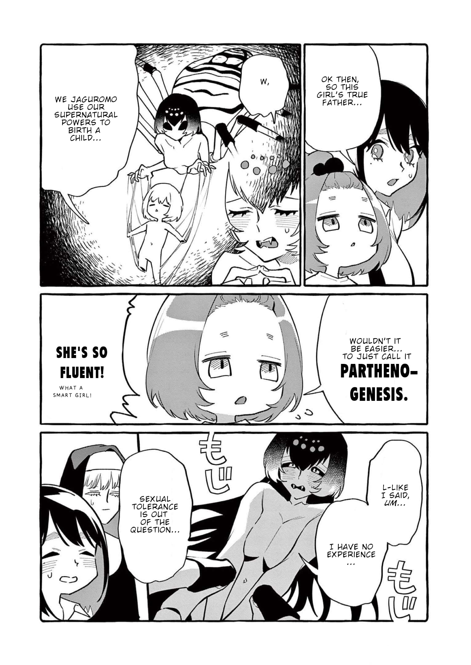 Page 17 of Chapter 51
