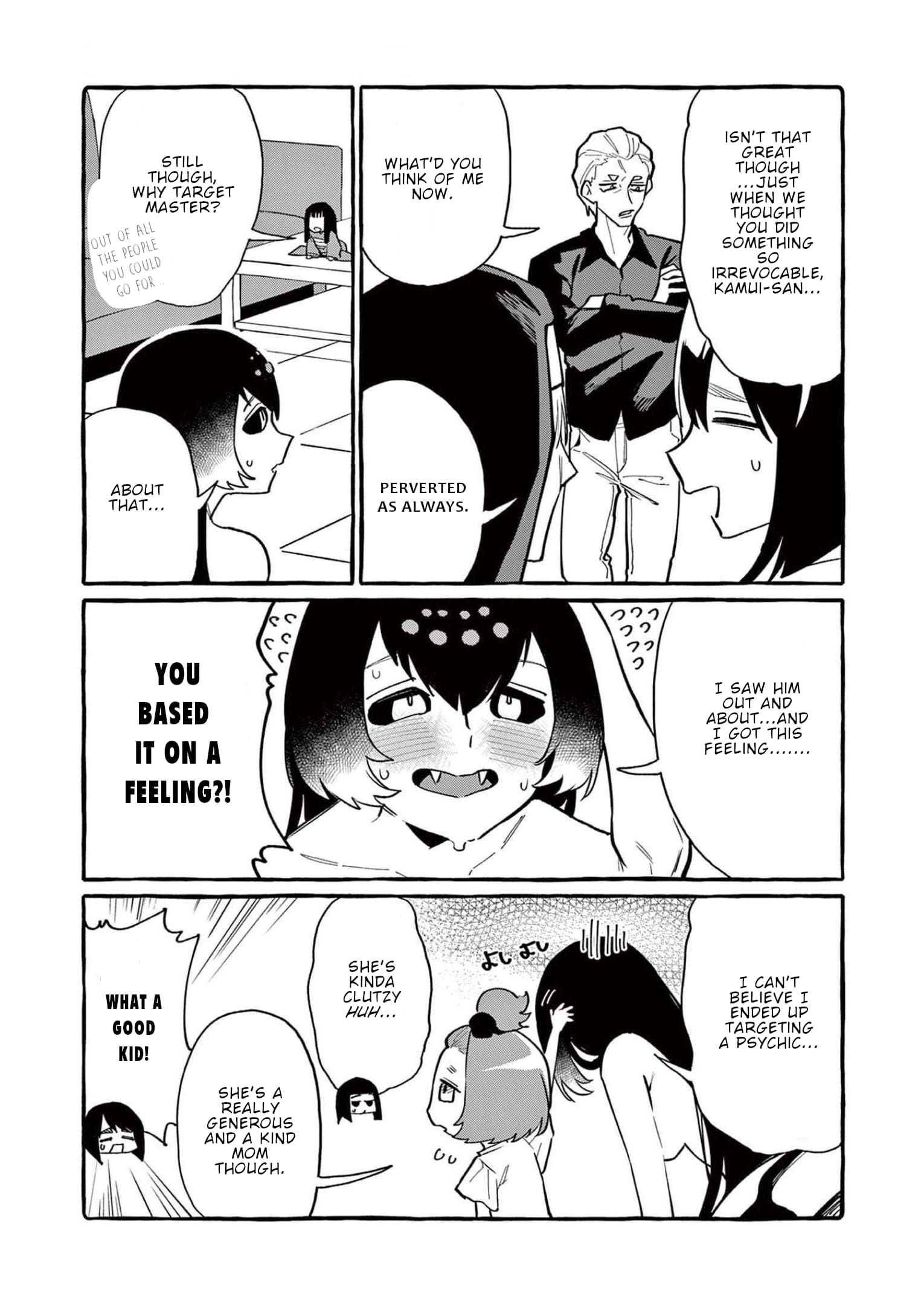Page 18 of Chapter 51
