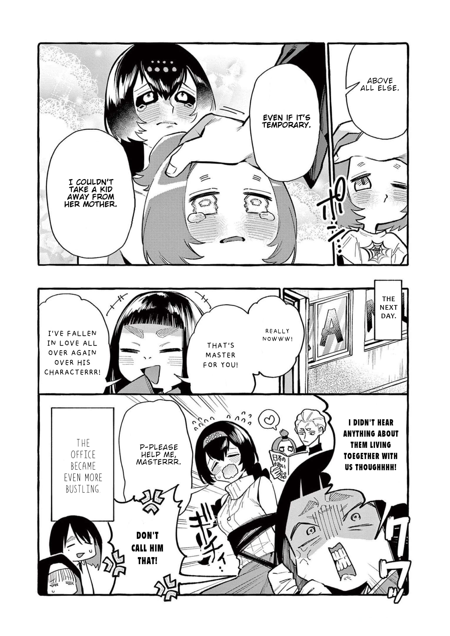 Page 23 of Chapter 51