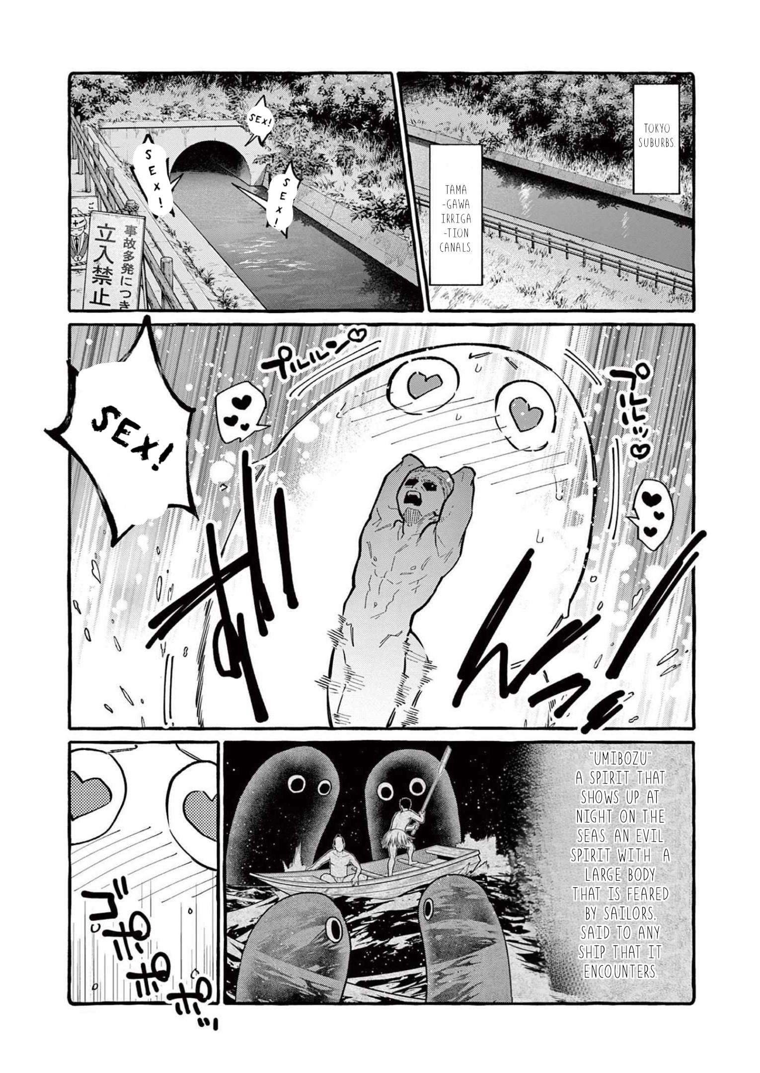 Page 2 of Chapter 52
