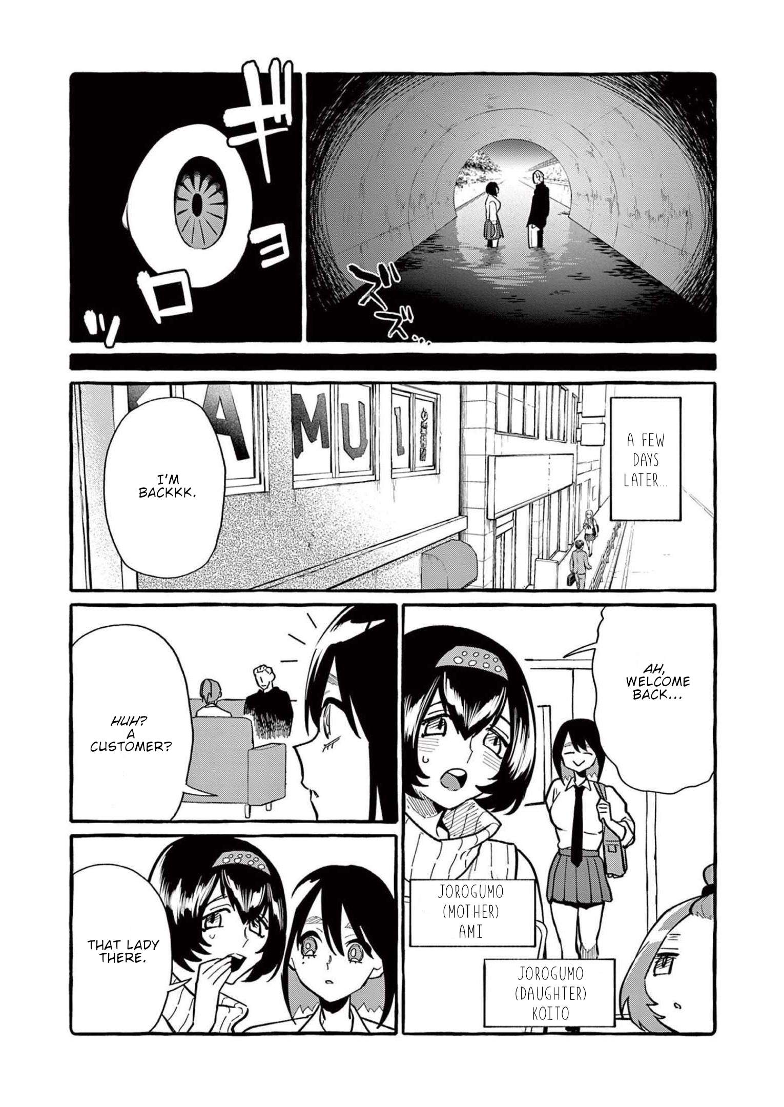 Page 4 of Chapter 52