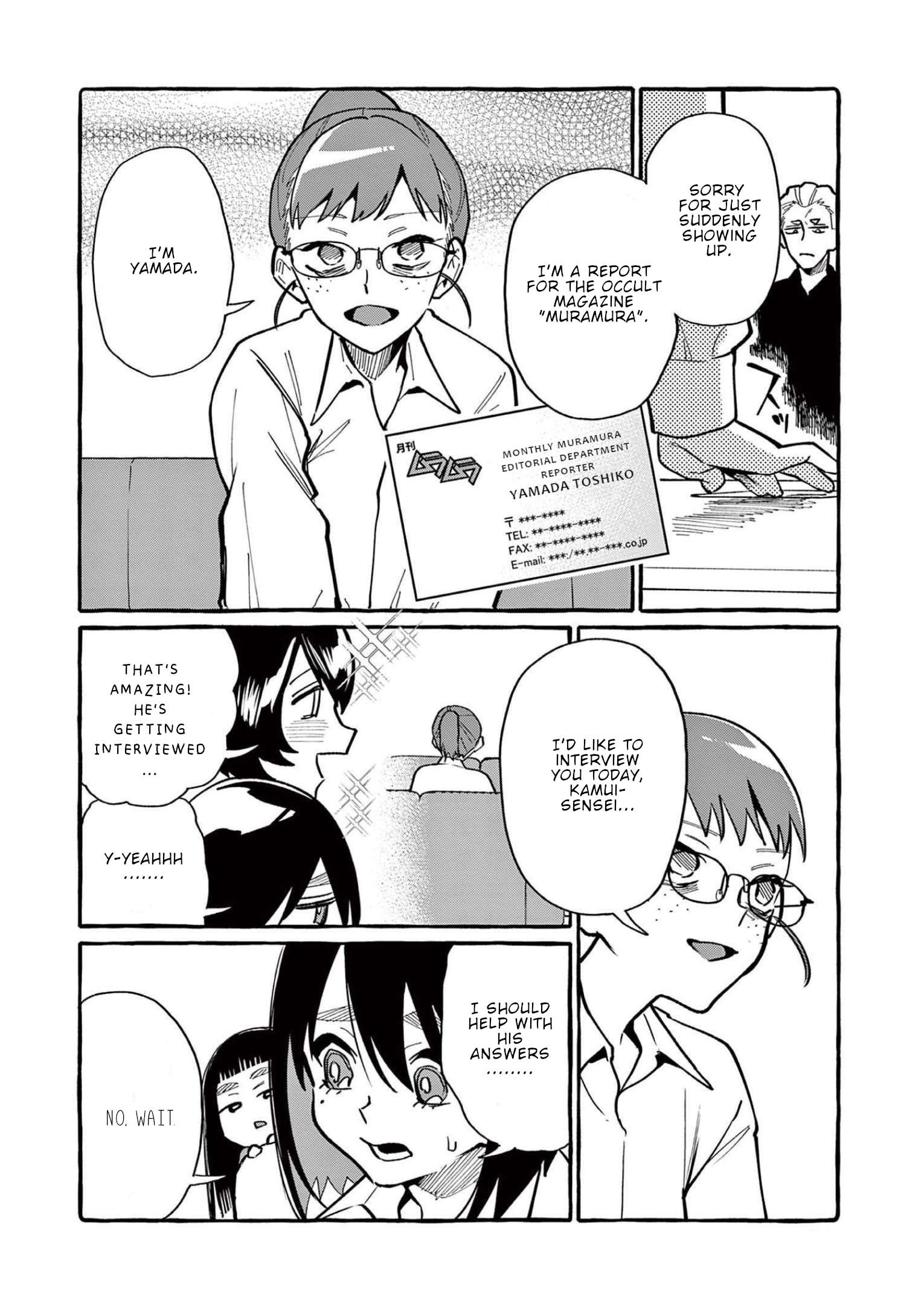Page 5 of Chapter 52