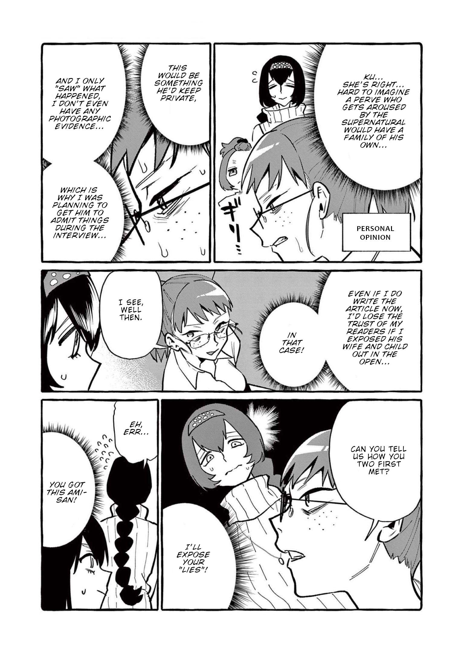 Page 12 of Chapter 52