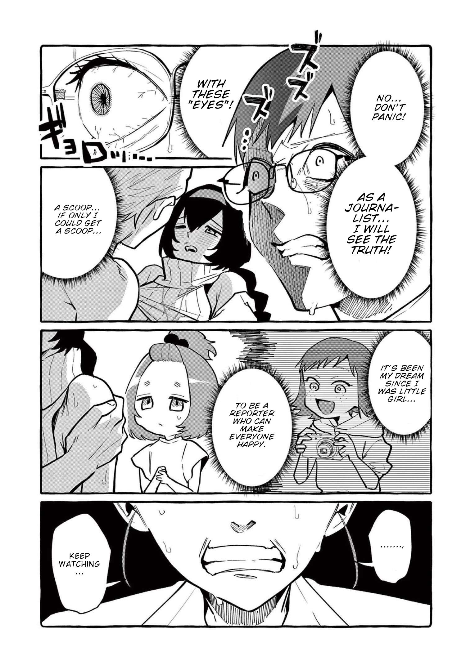Page 17 of Chapter 52