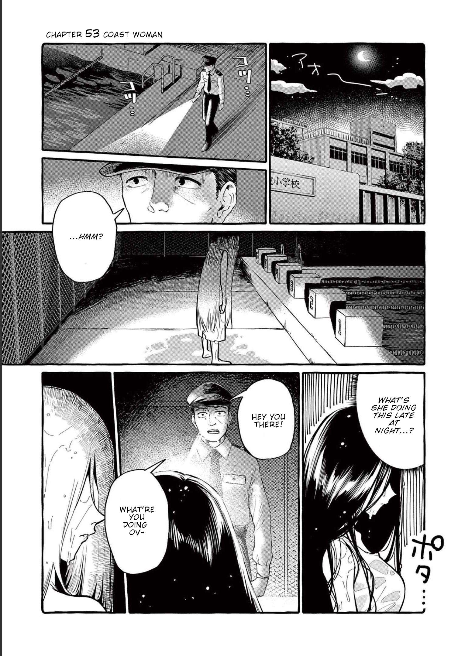 Page 2 of Chapter 53