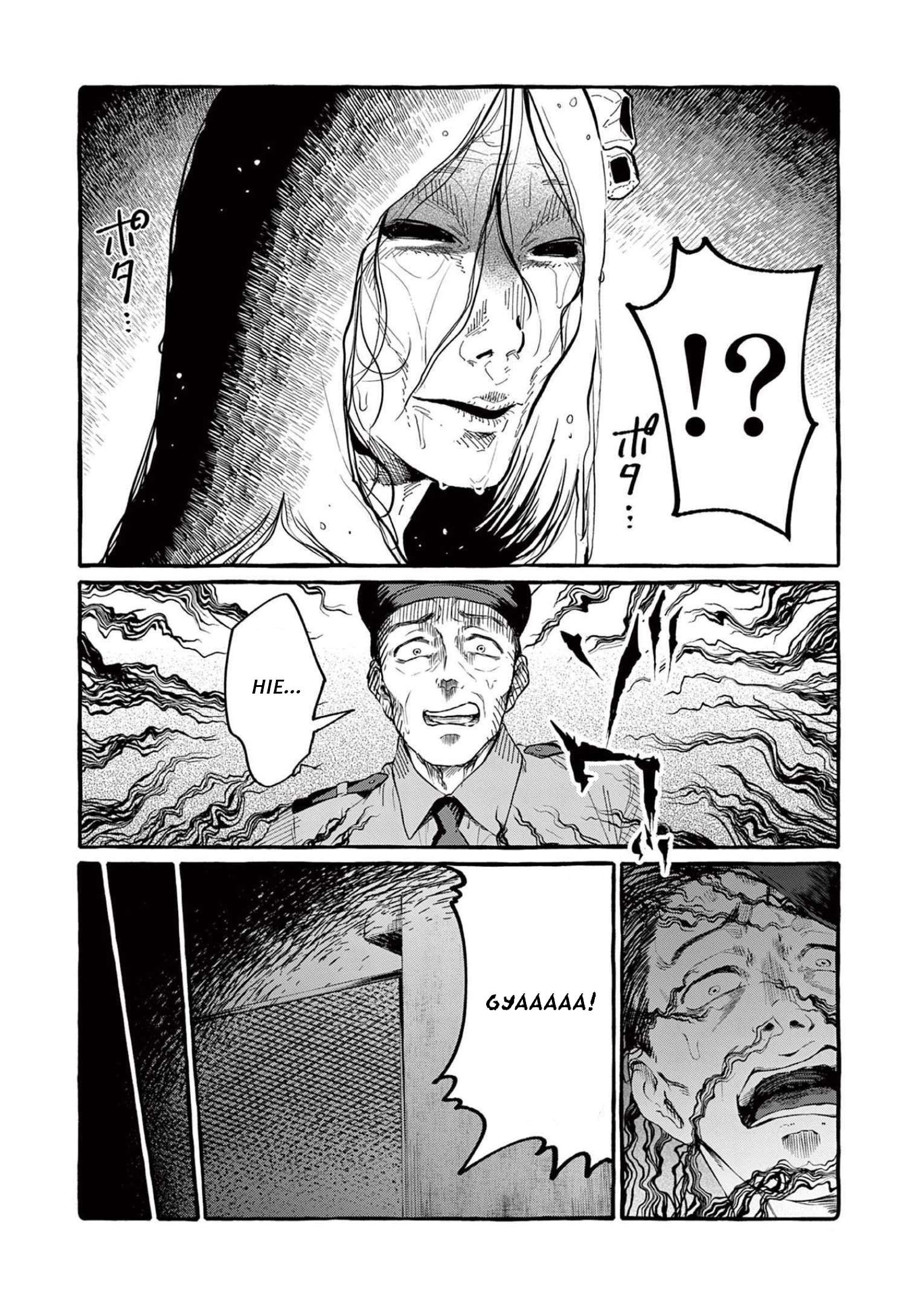 Page 3 of Chapter 53