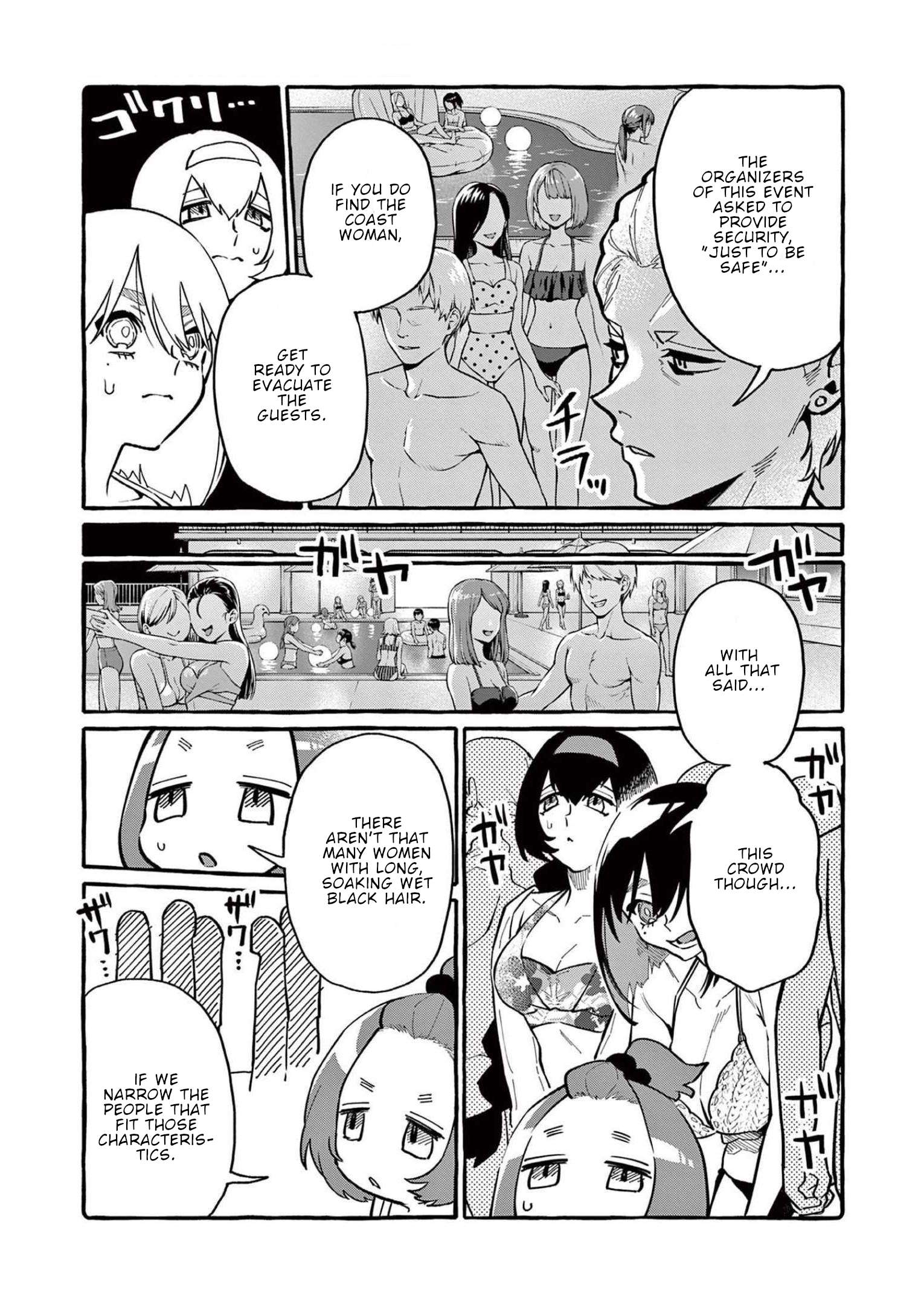 Page 6 of Chapter 53