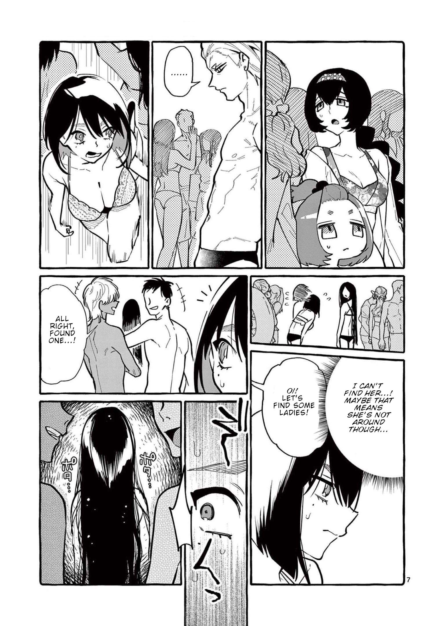 Page 8 of Chapter 53