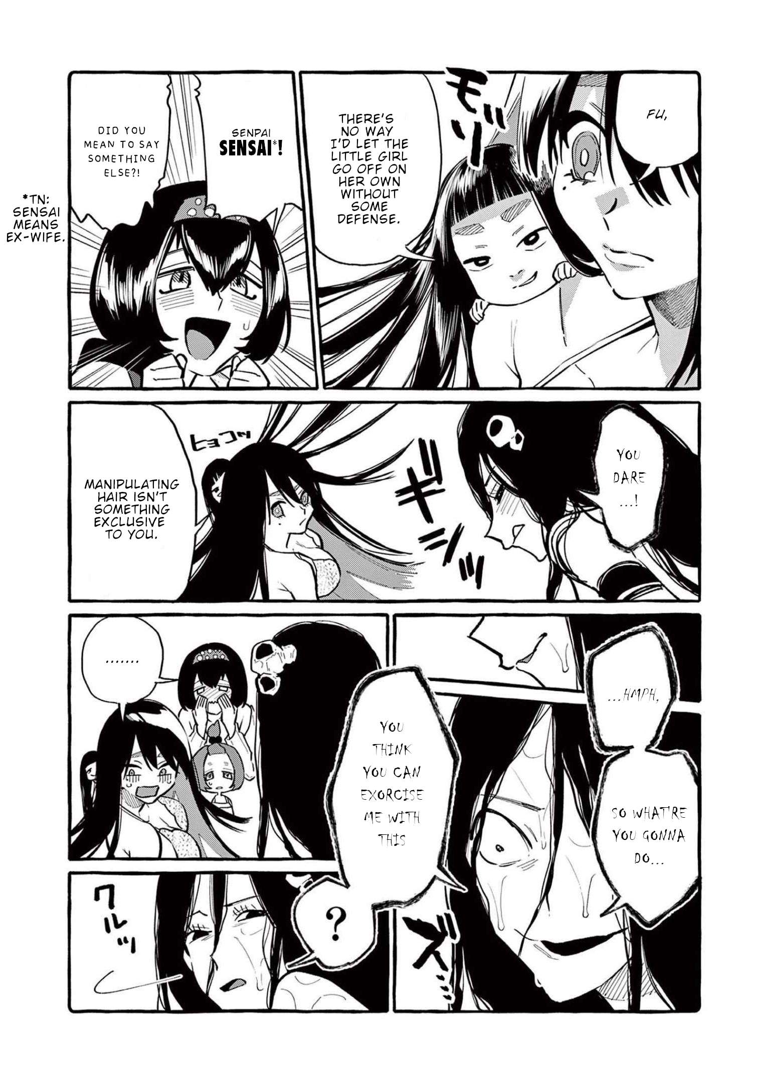 Page 12 of Chapter 53