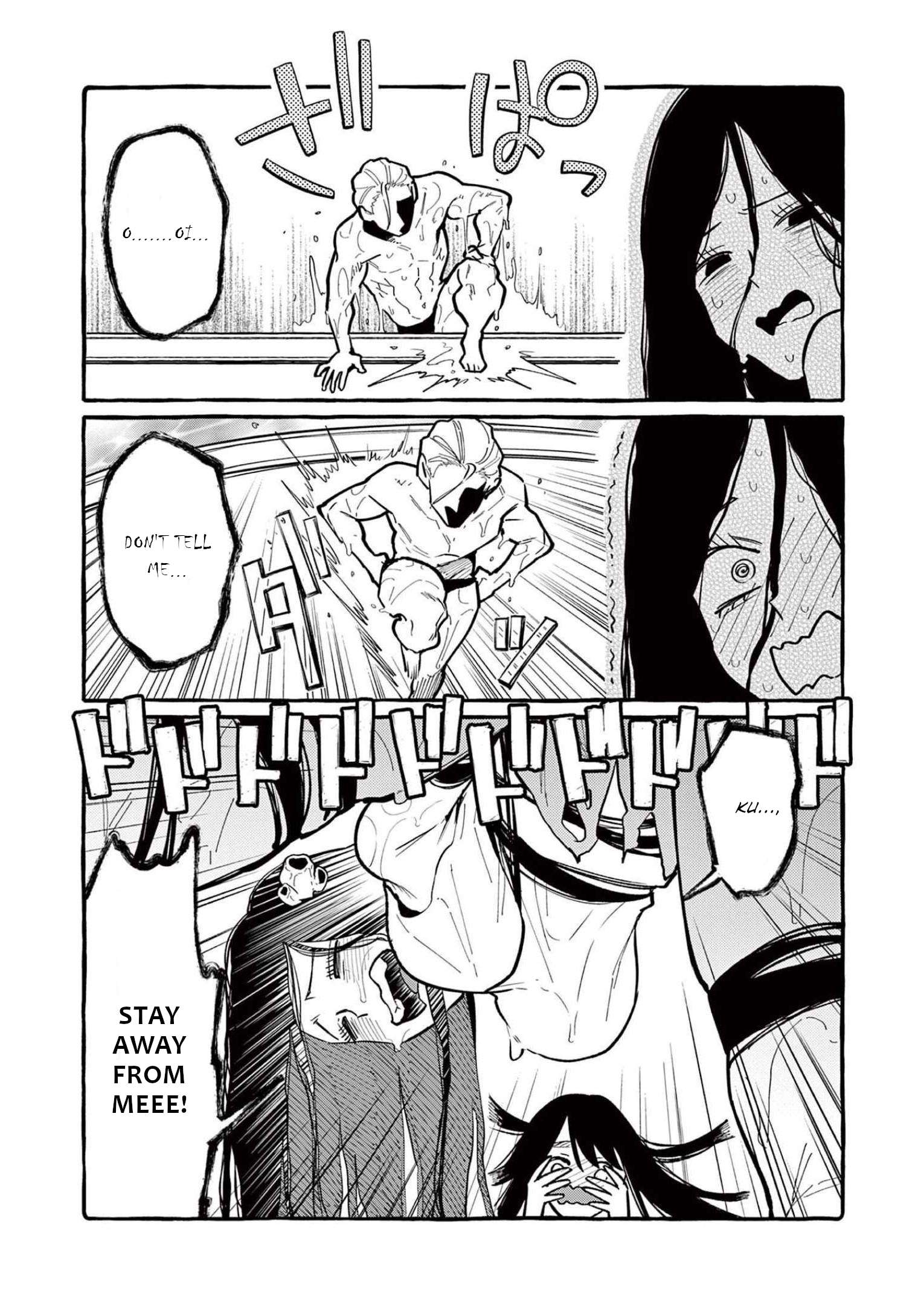 Page 14 of Chapter 53