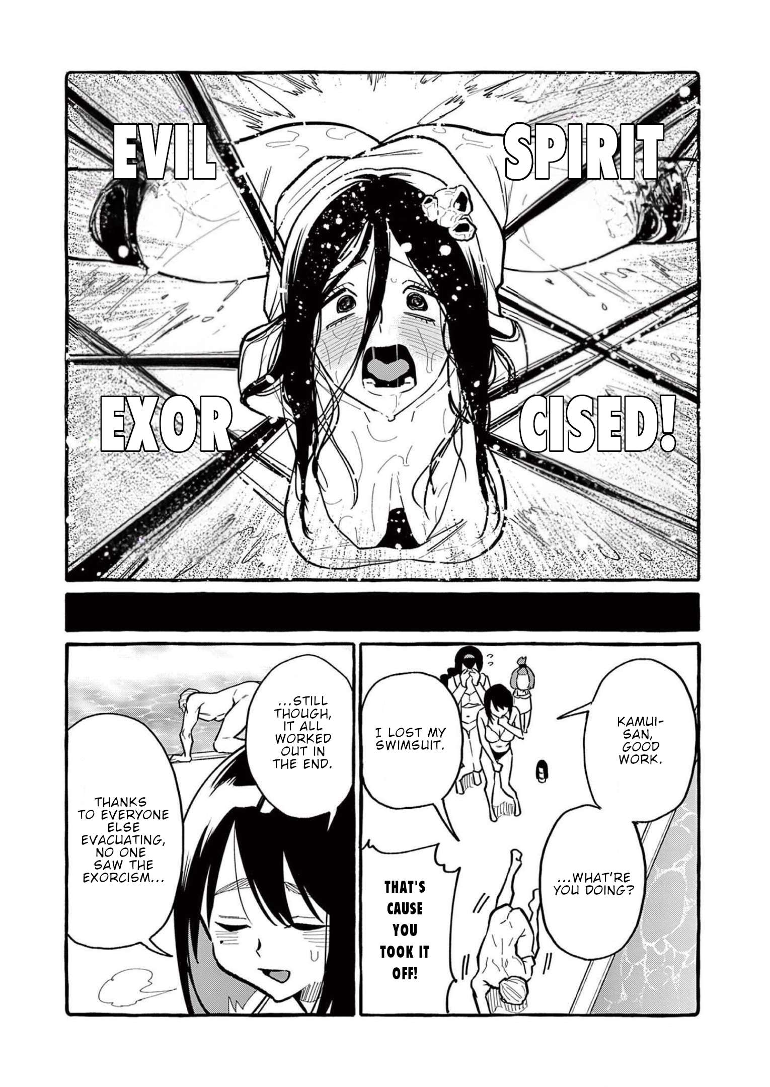 Page 15 of Chapter 53