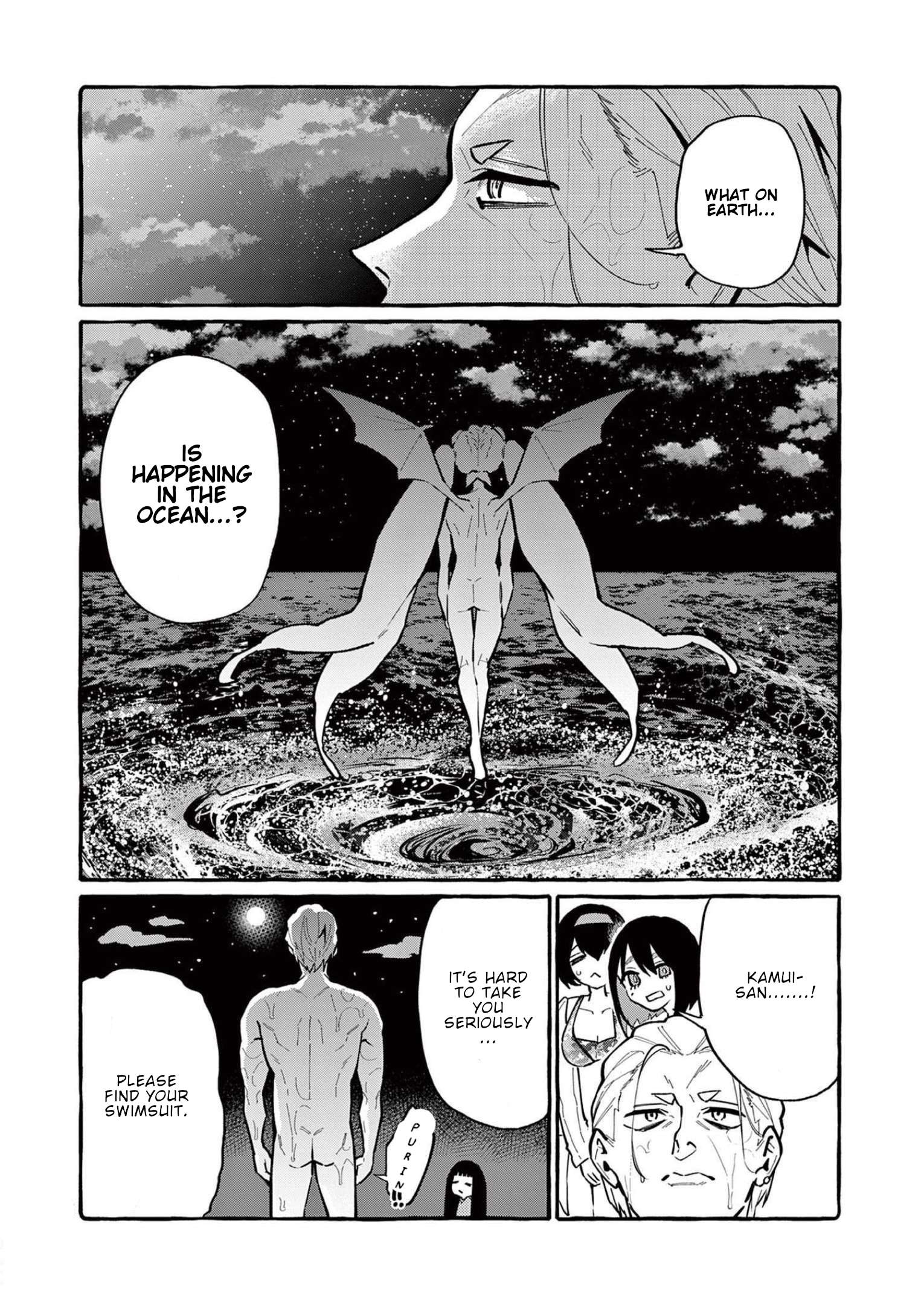 Page 17 of Chapter 53
