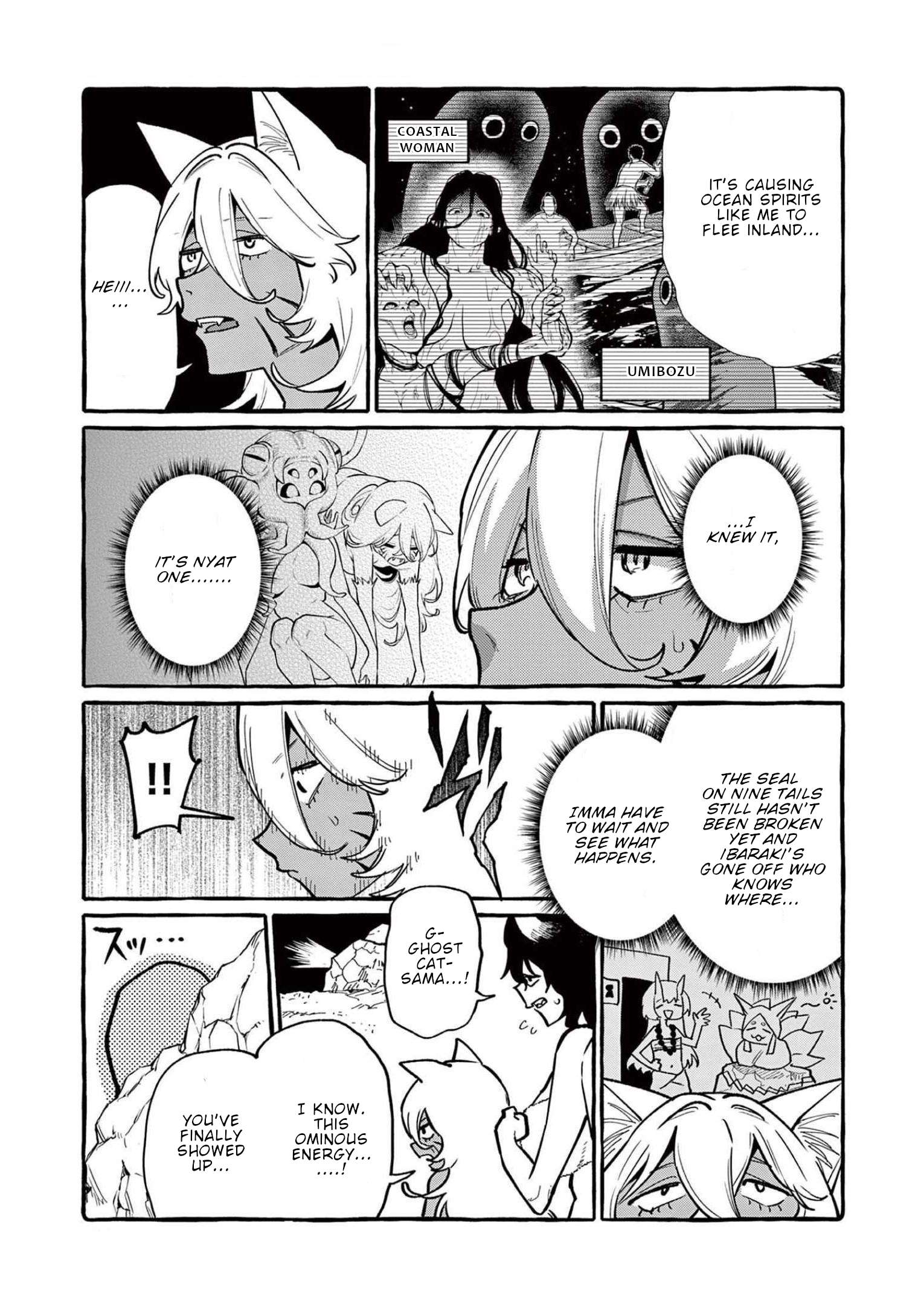 Page 4 of Chapter 54