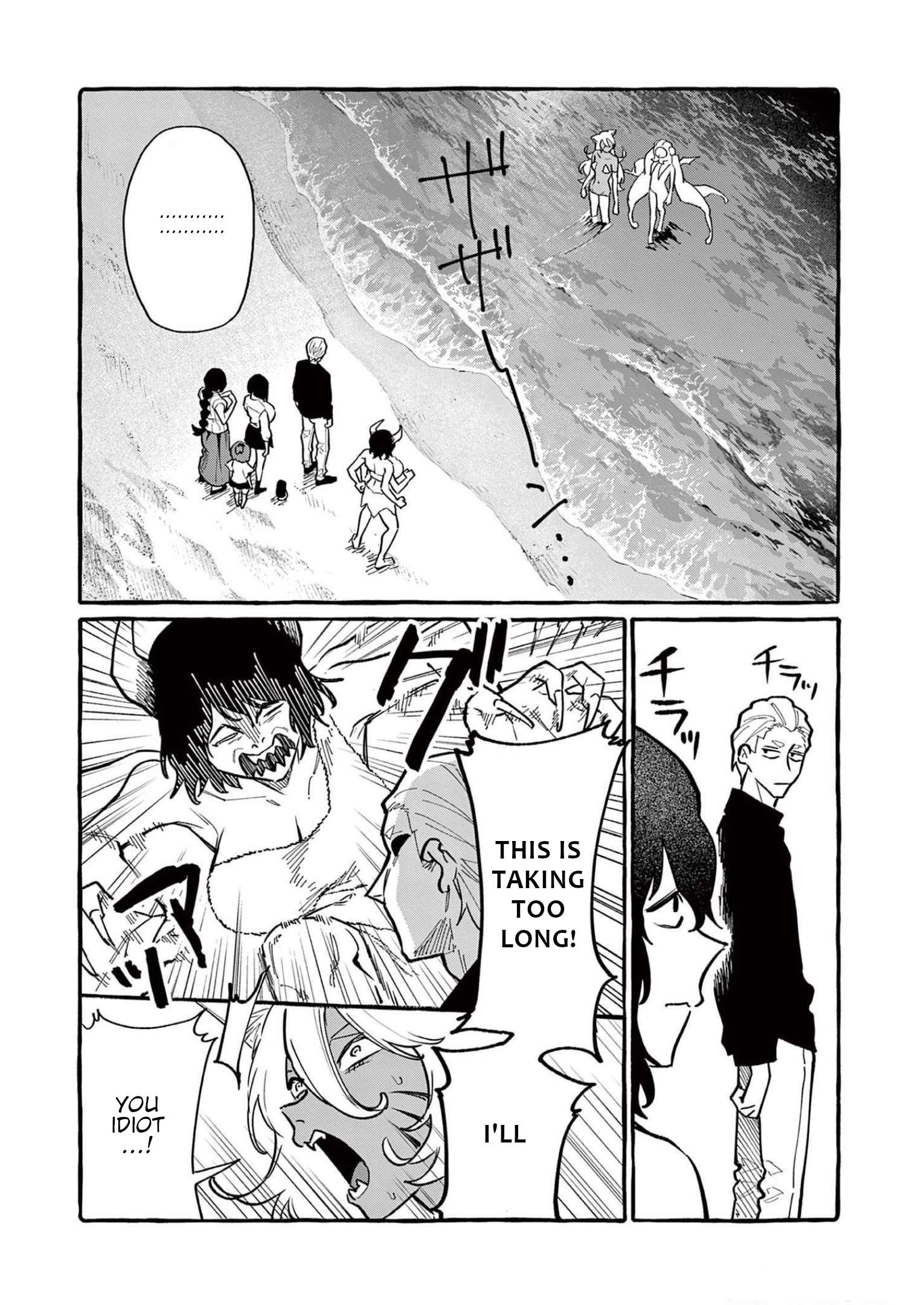 Page 13 of Chapter 54