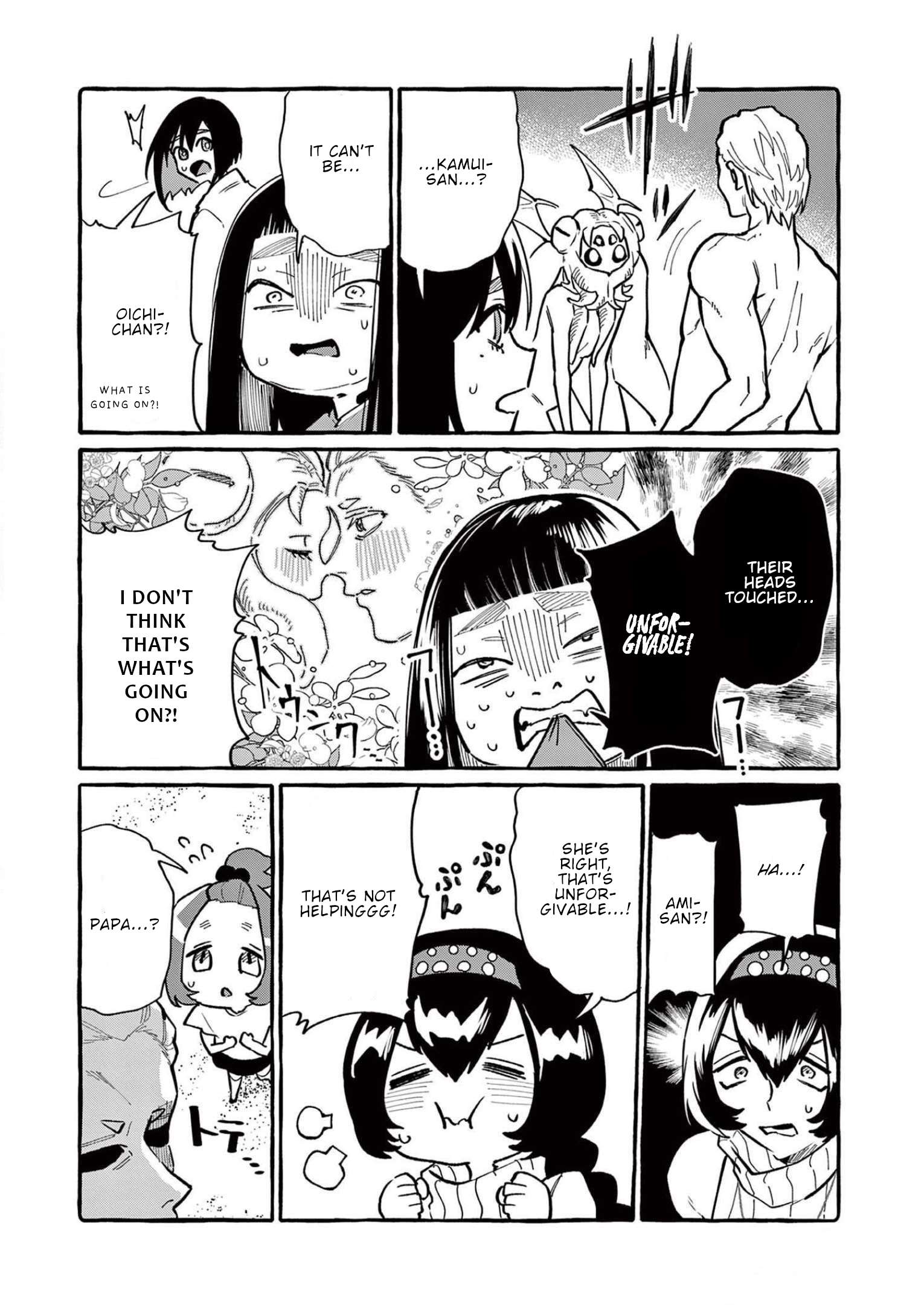 Page 18 of Chapter 54