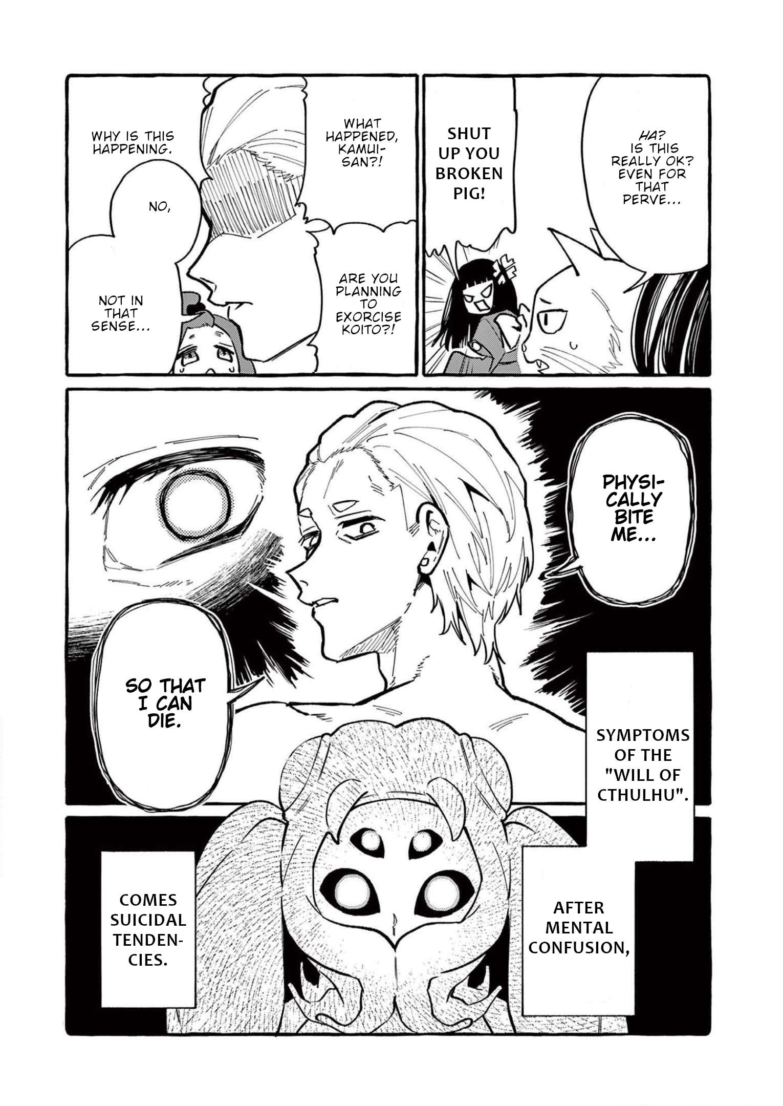 Page 20 of Chapter 54