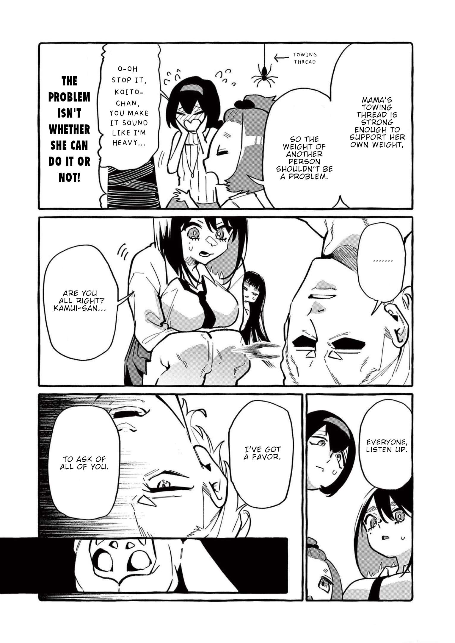 Page 19 of Chapter 55