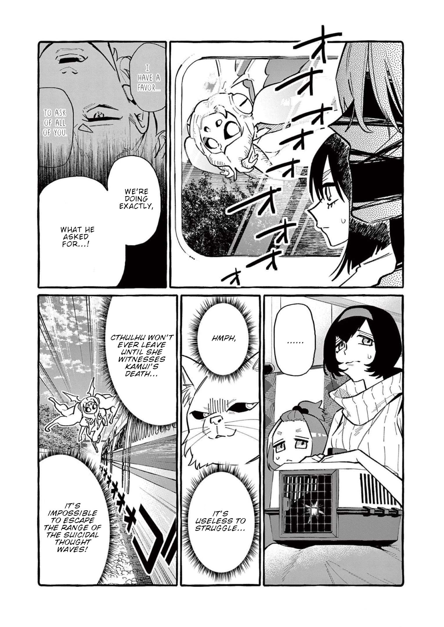 Page 5 of Chapter 56