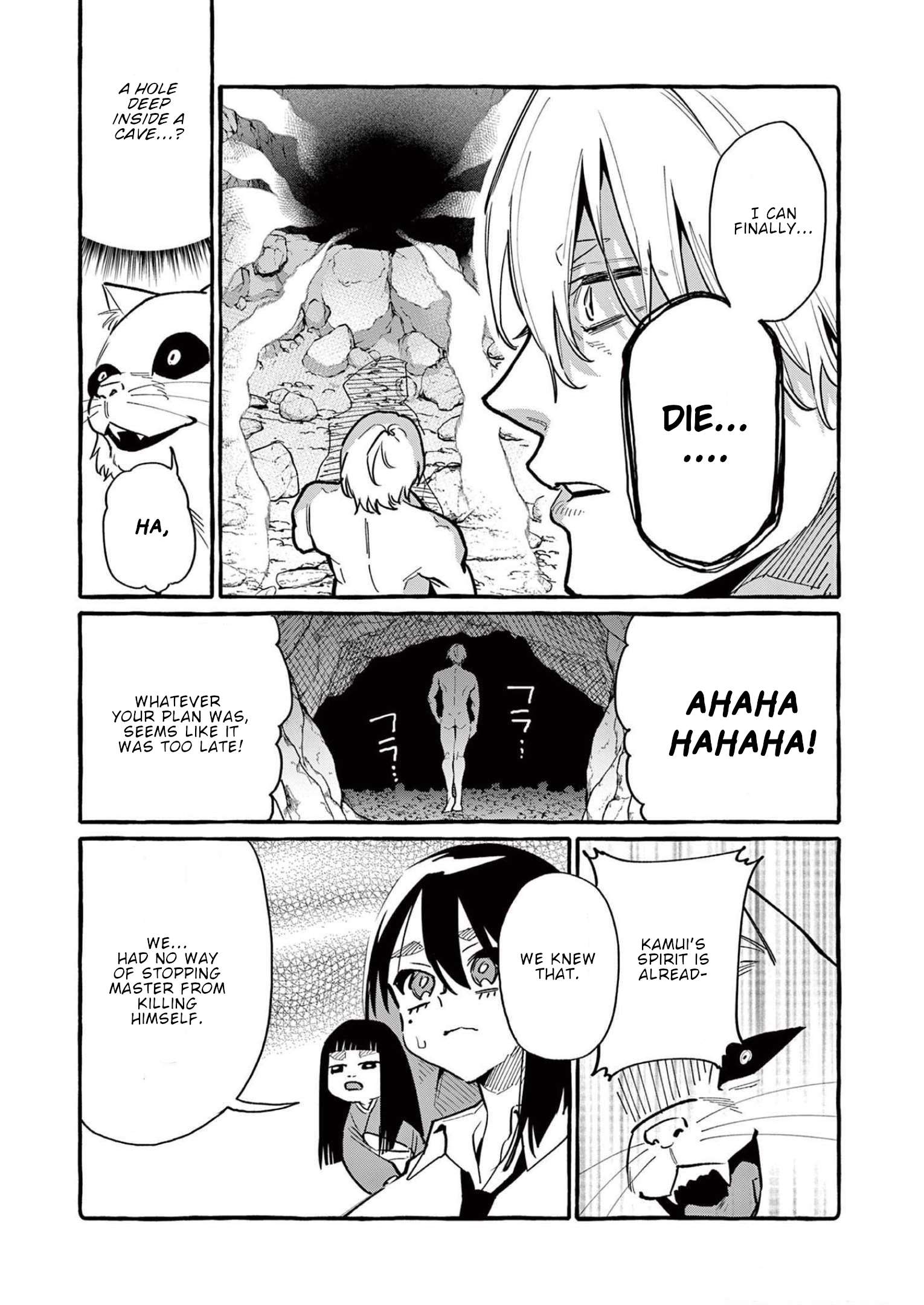 Page 13 of Chapter 56