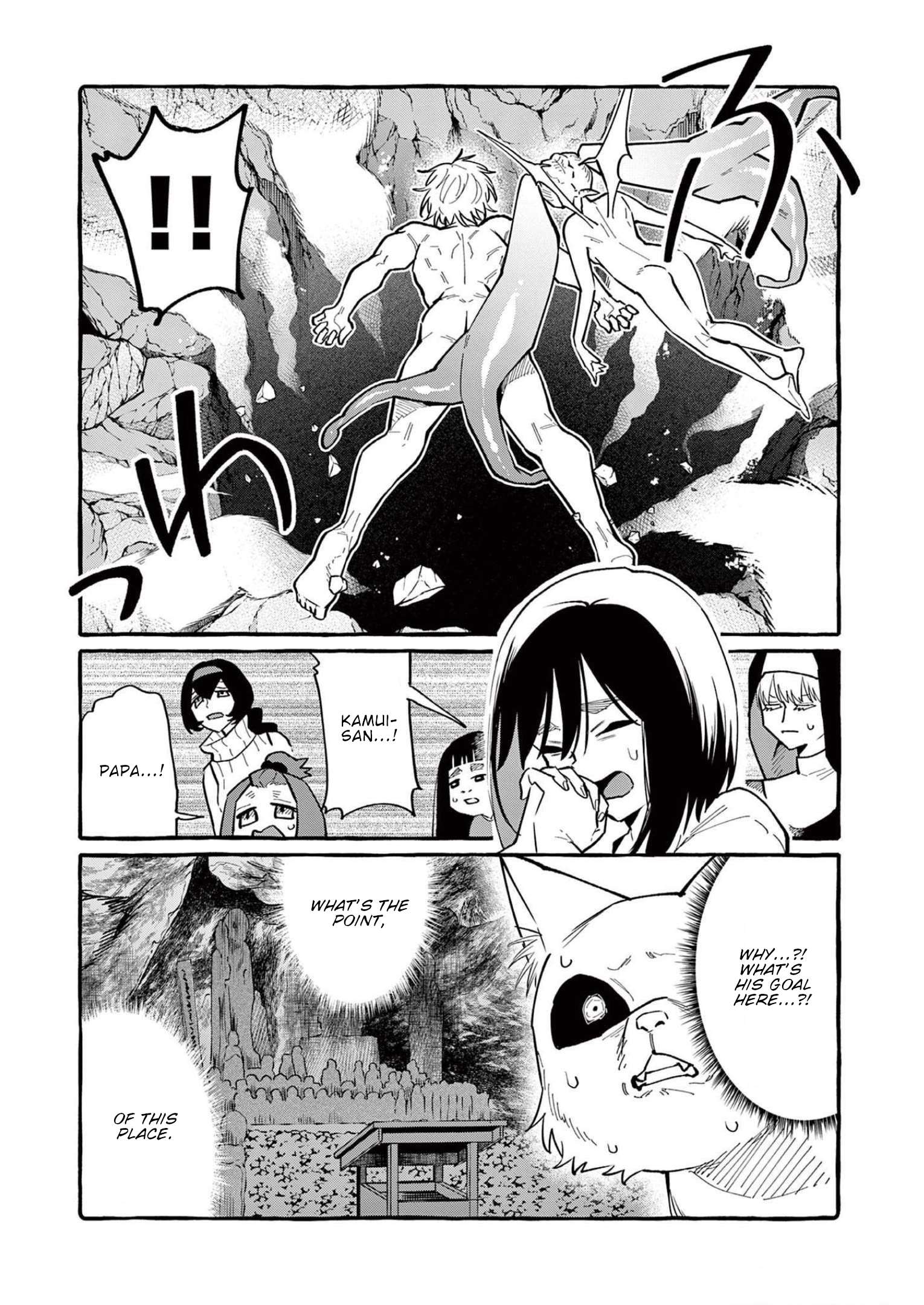 Page 15 of Chapter 56