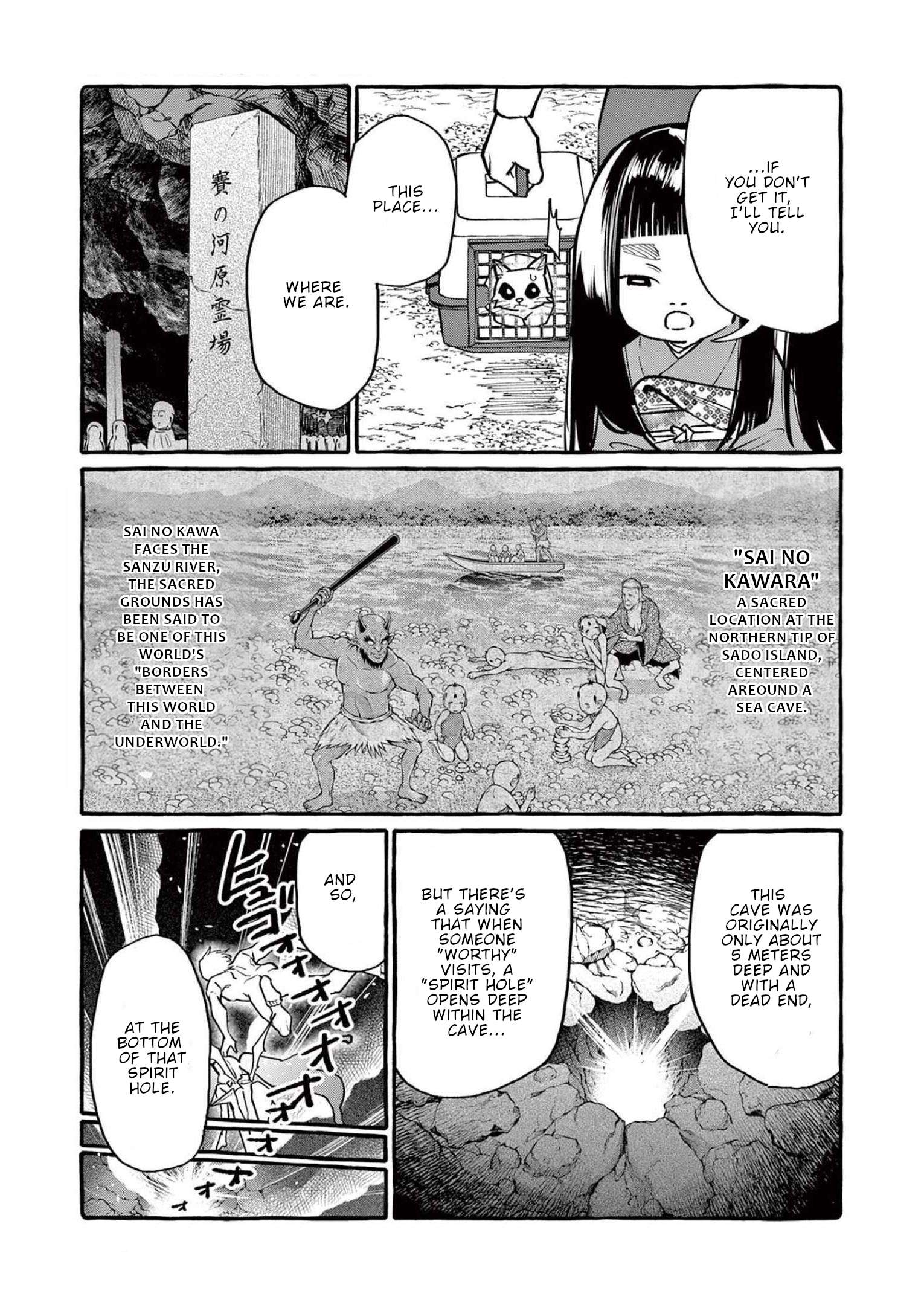 Page 16 of Chapter 56