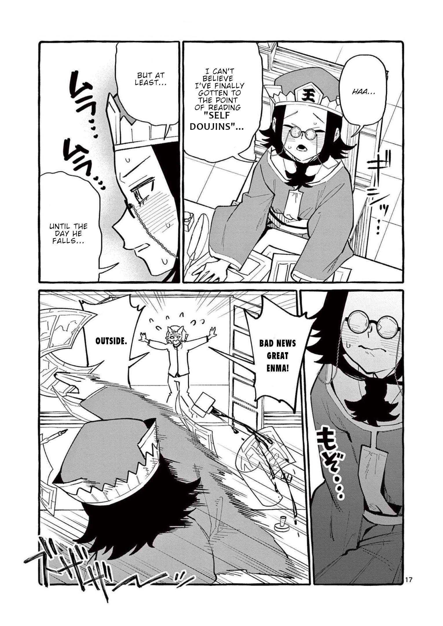 Page 18 of Chapter 56