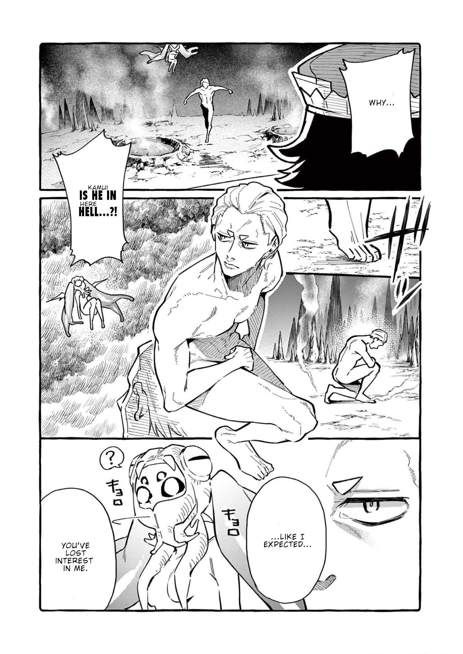 Page 3 of Chapter 57