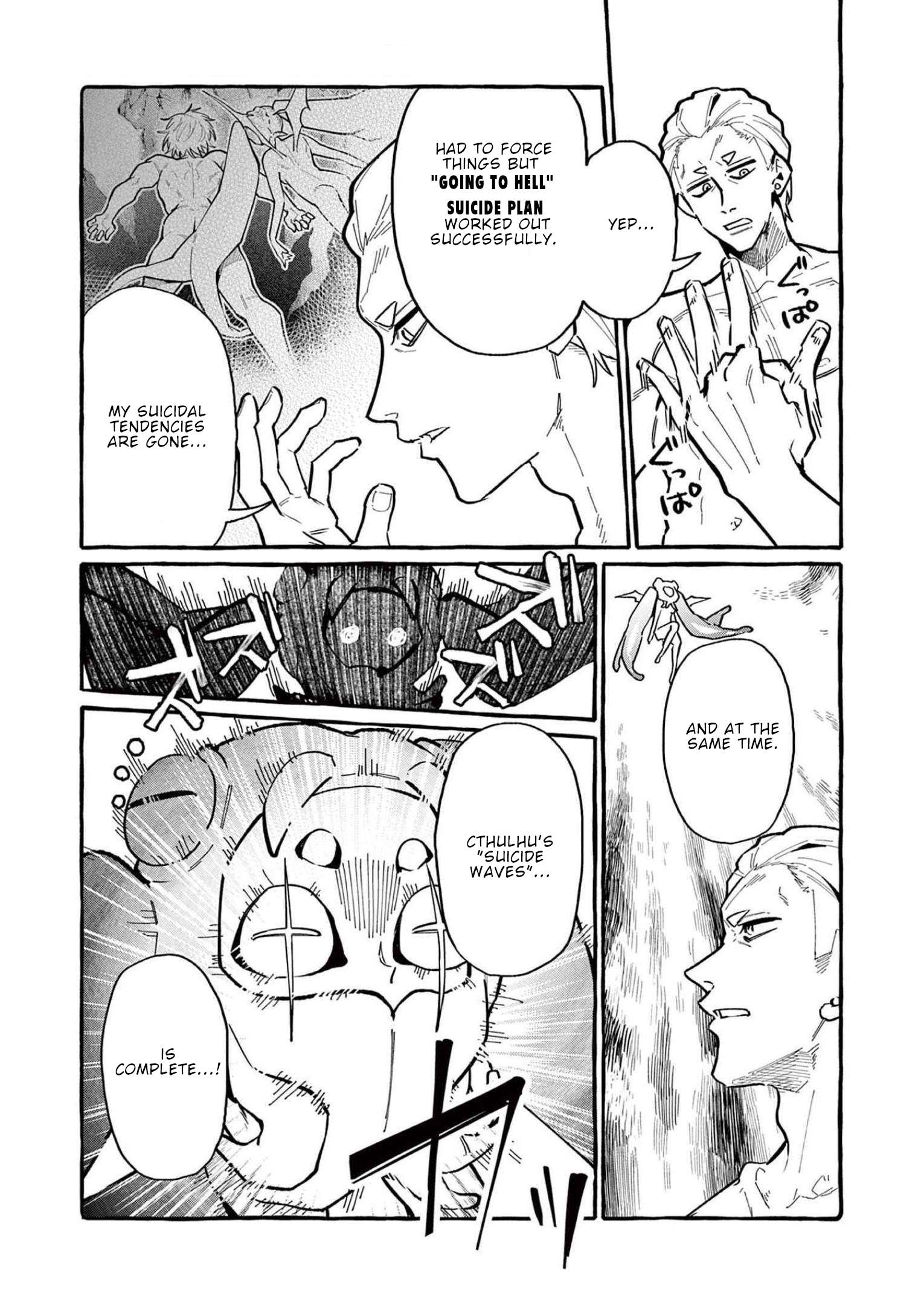 Page 4 of Chapter 57
