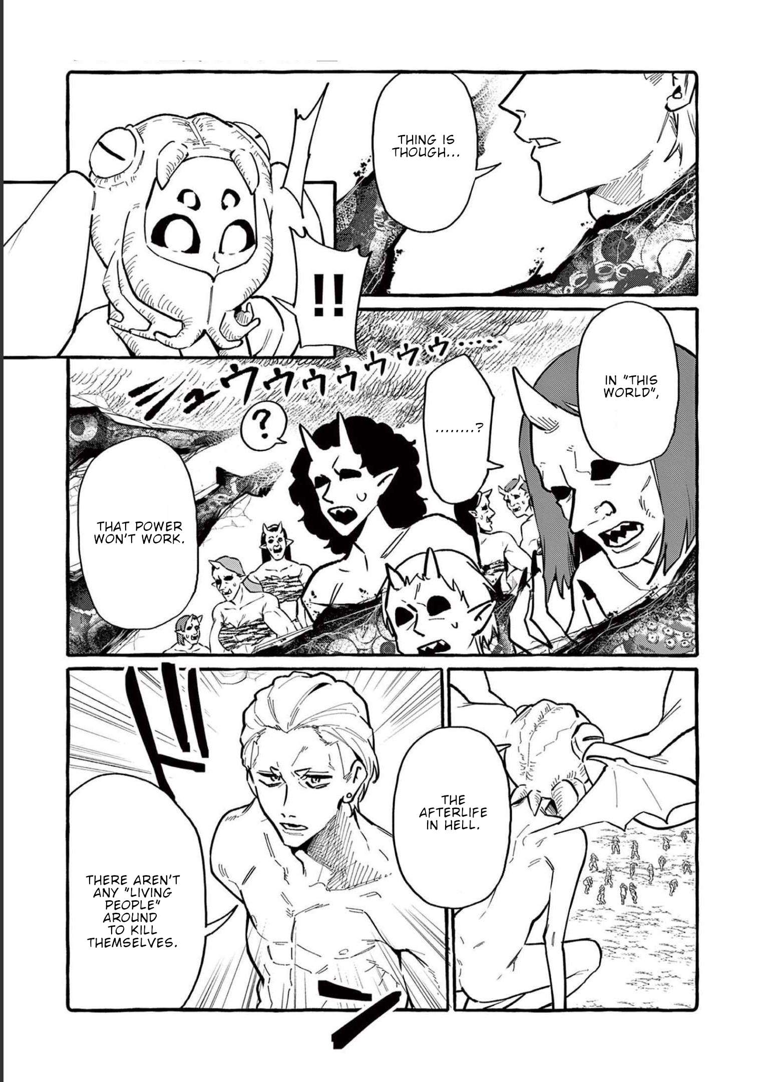 Page 6 of Chapter 57