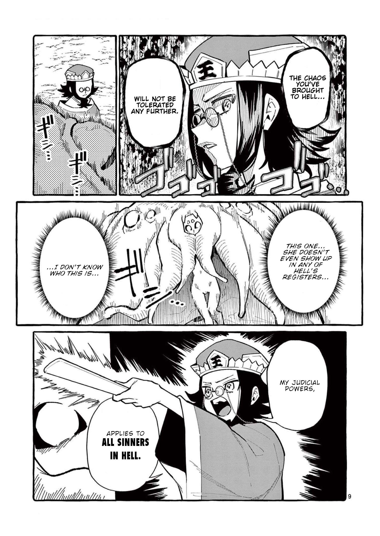 Page 10 of Chapter 57