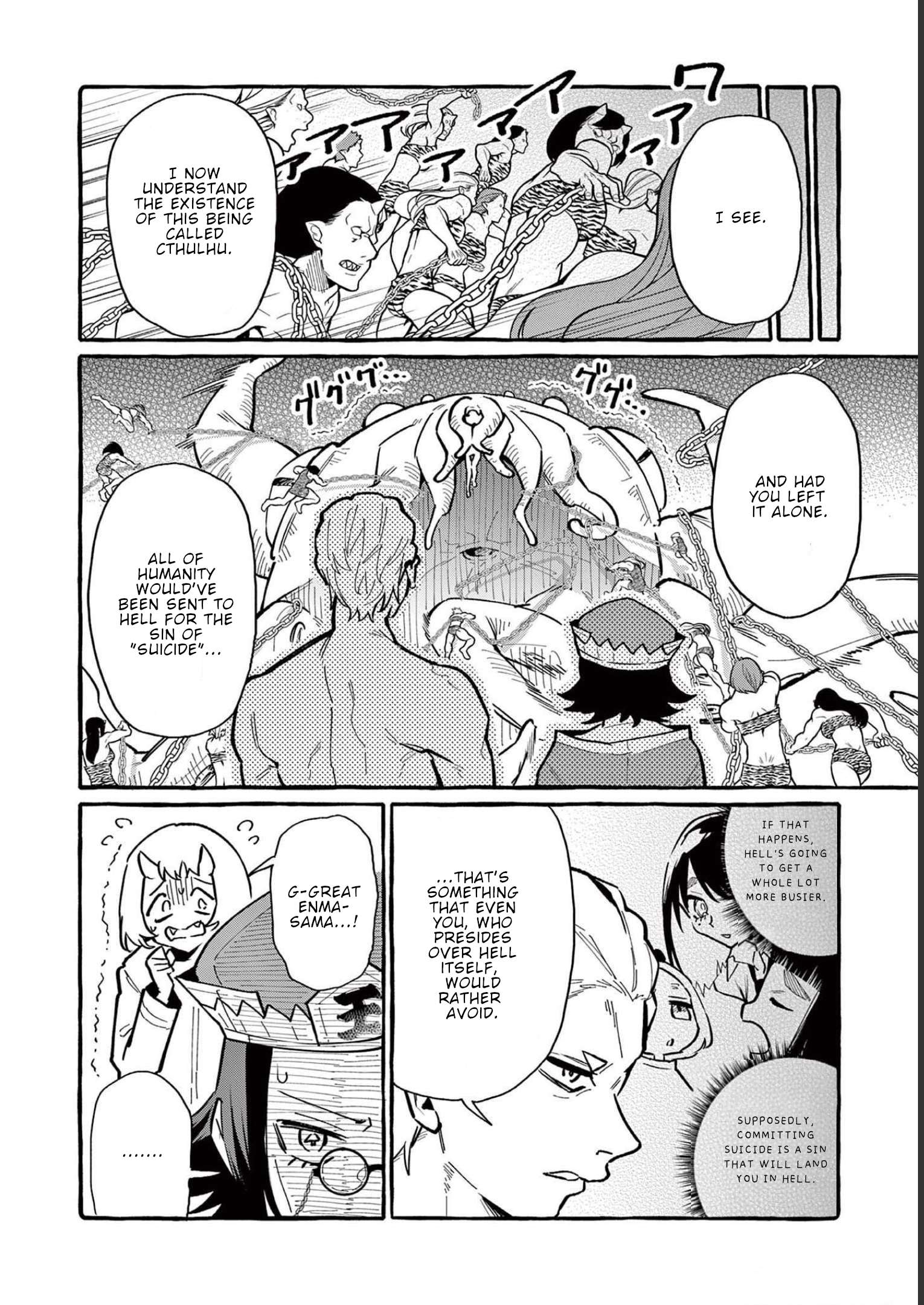 Page 13 of Chapter 57