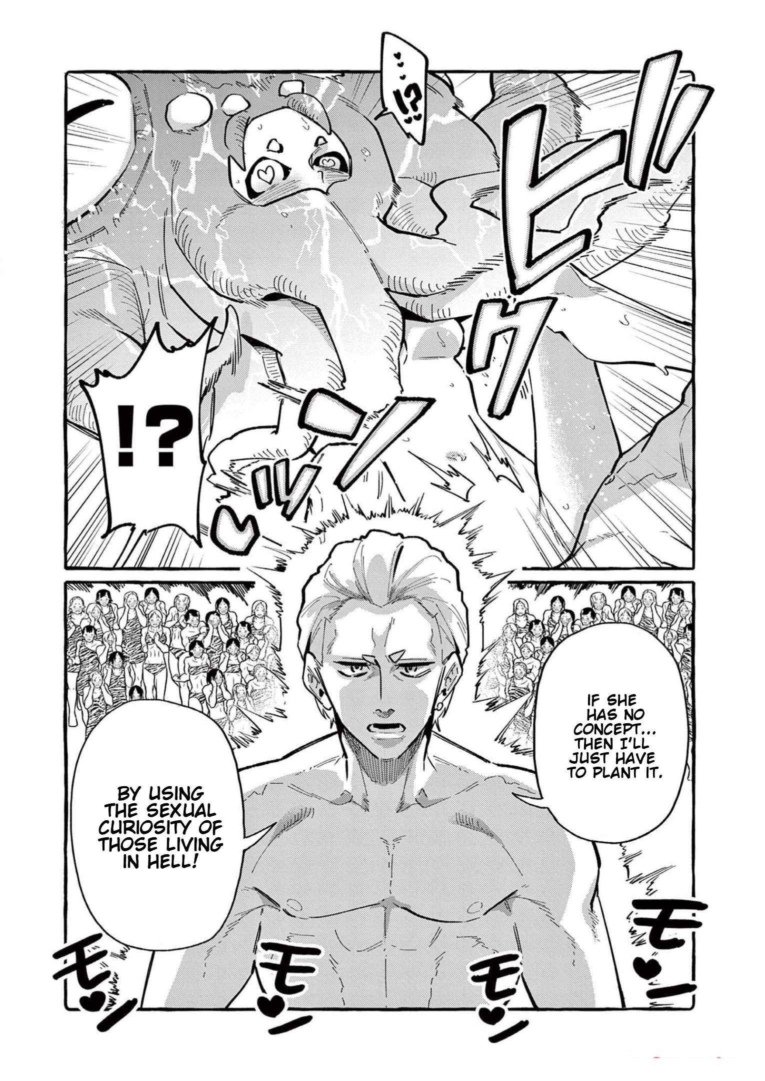 Page 19 of Chapter 57