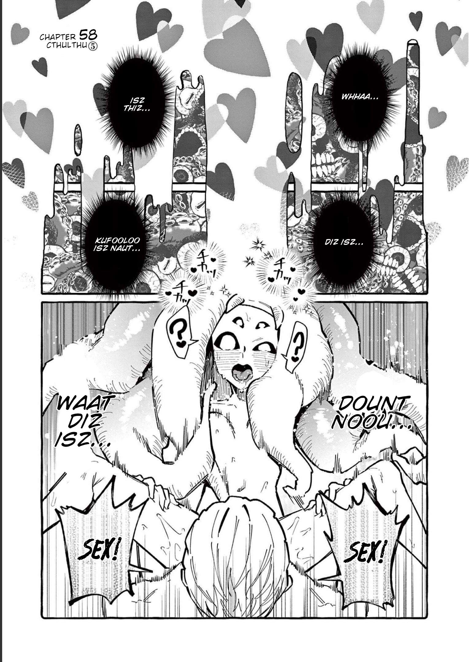 Page 2 of Chapter 58
