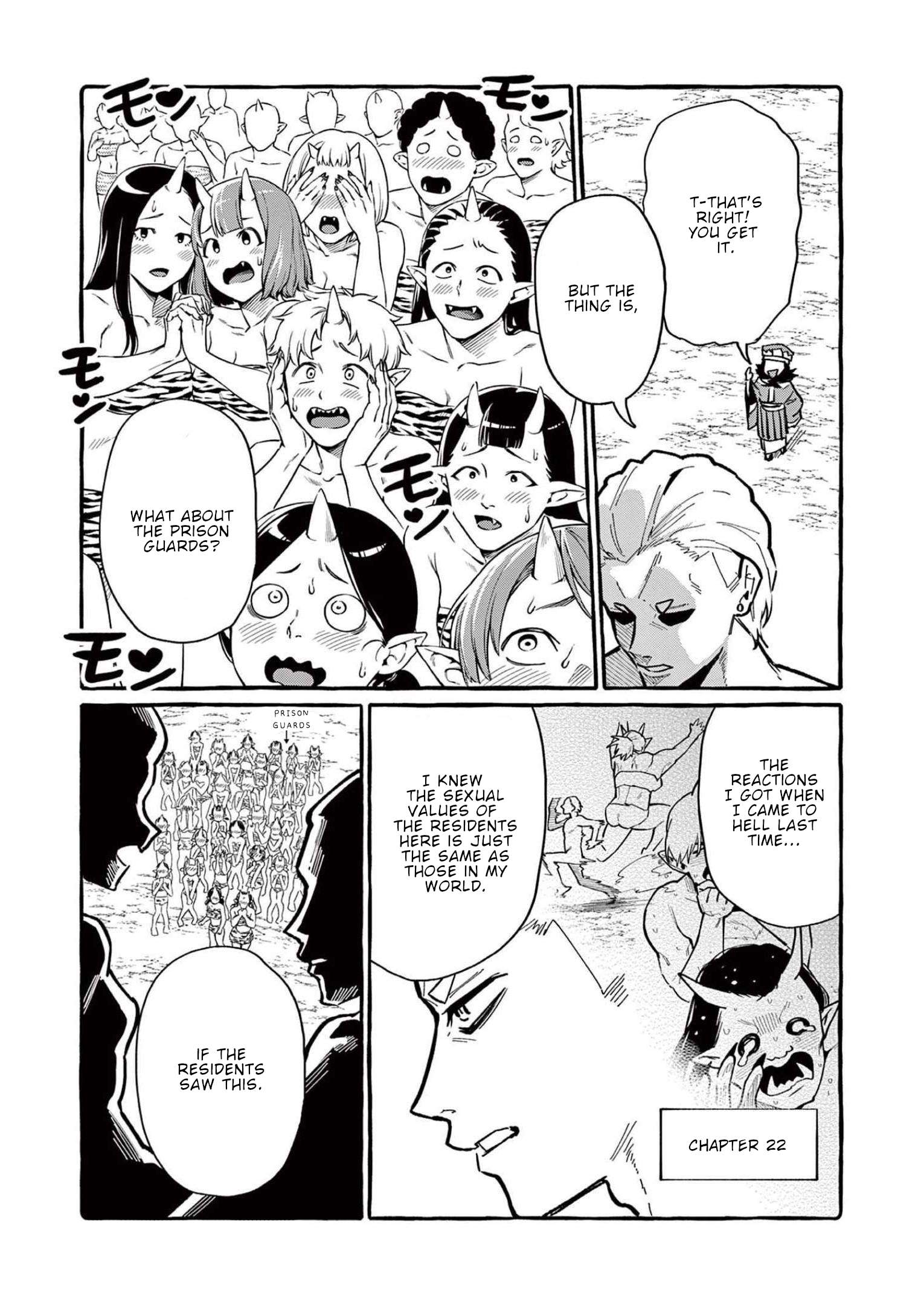 Page 4 of Chapter 58