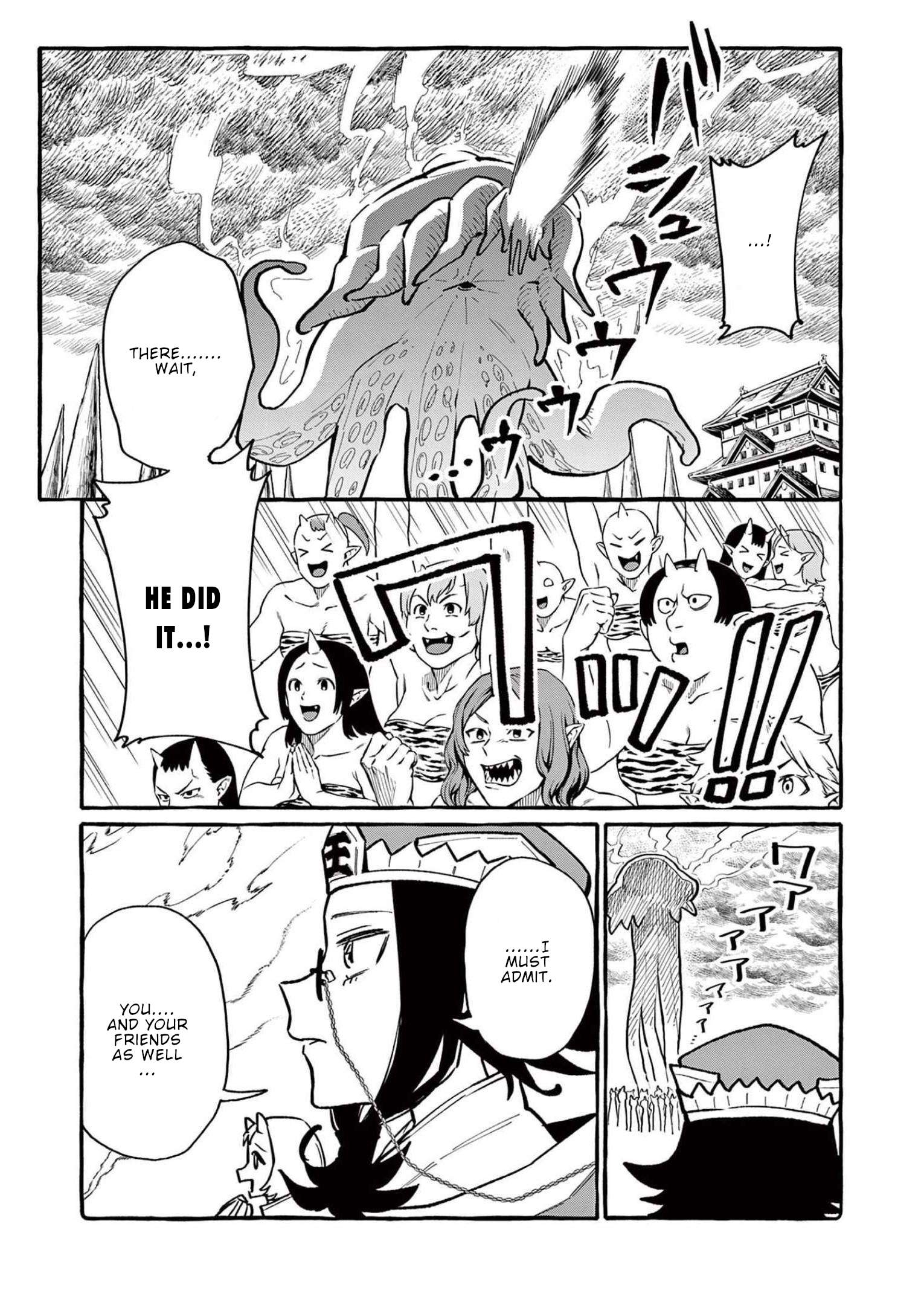 Page 10 of Chapter 58