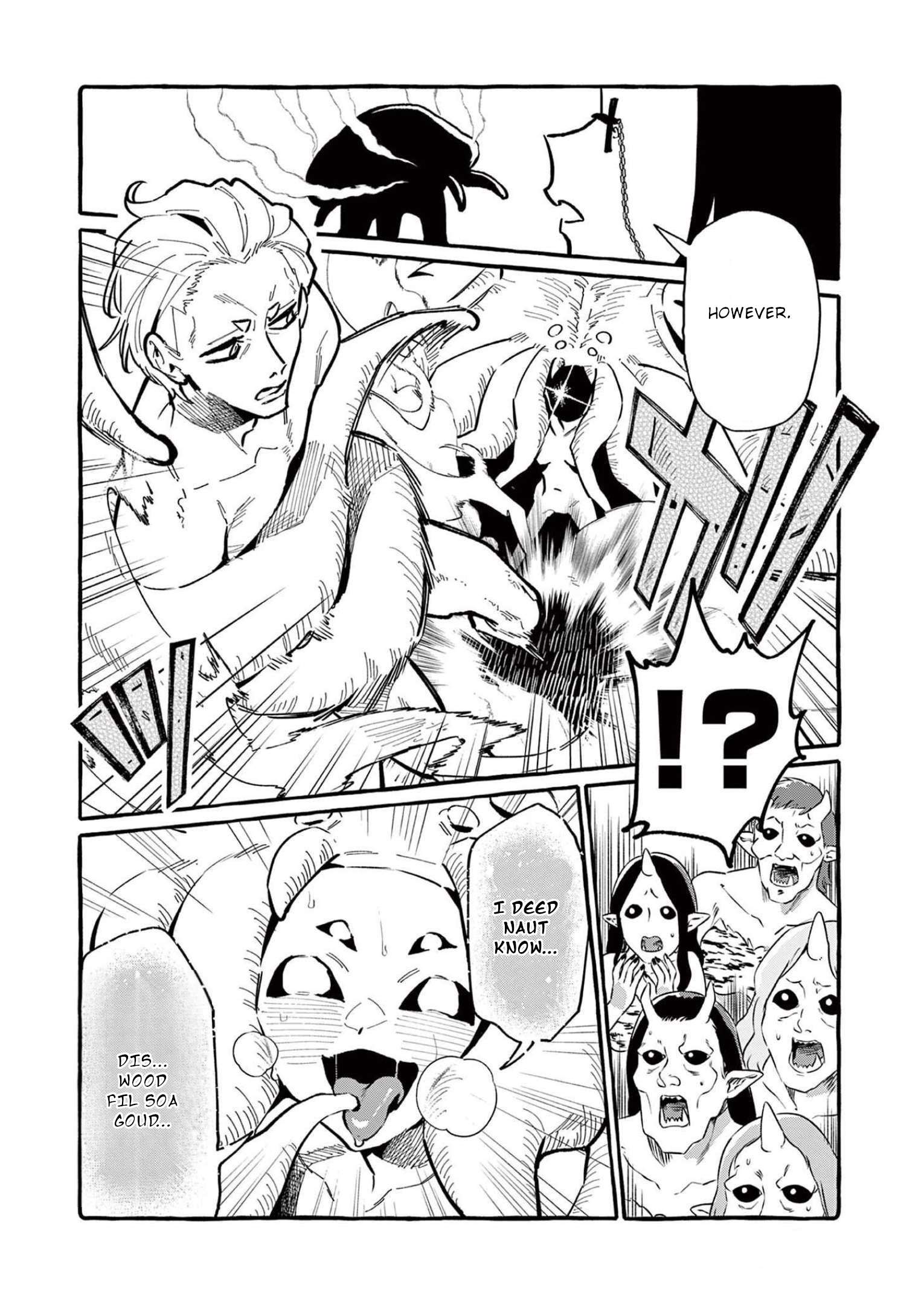 Page 11 of Chapter 58