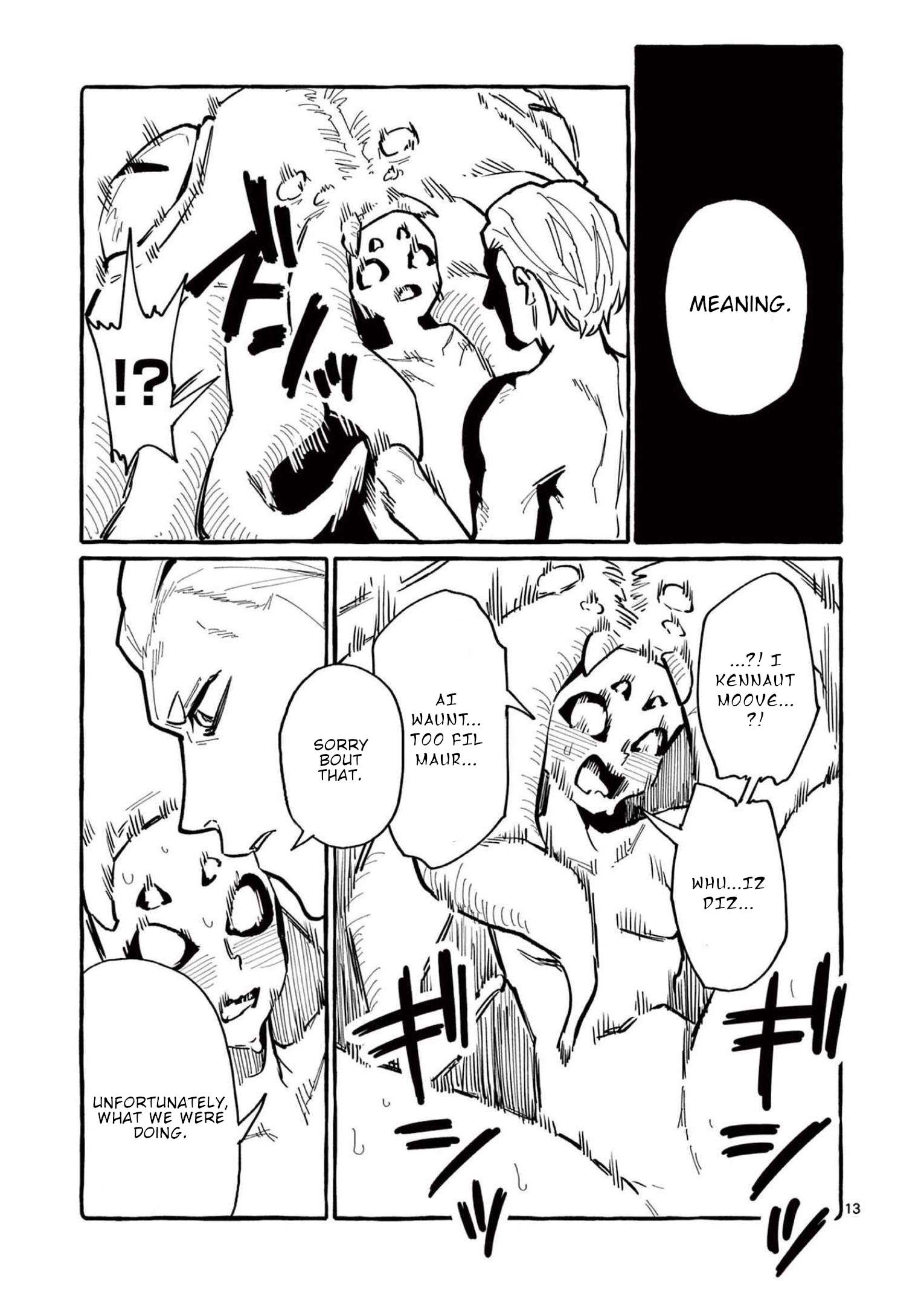 Page 14 of Chapter 58
