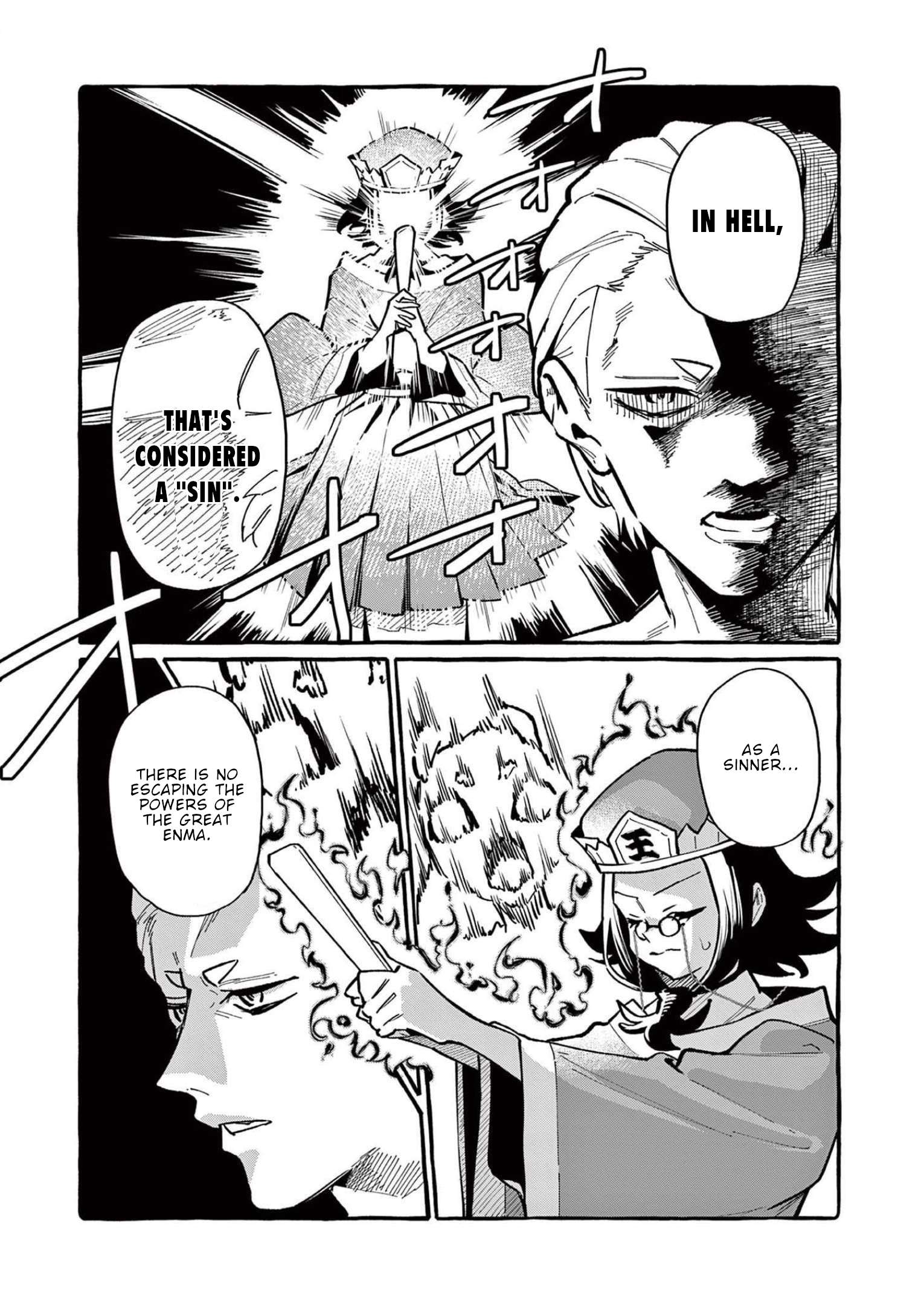 Page 15 of Chapter 58