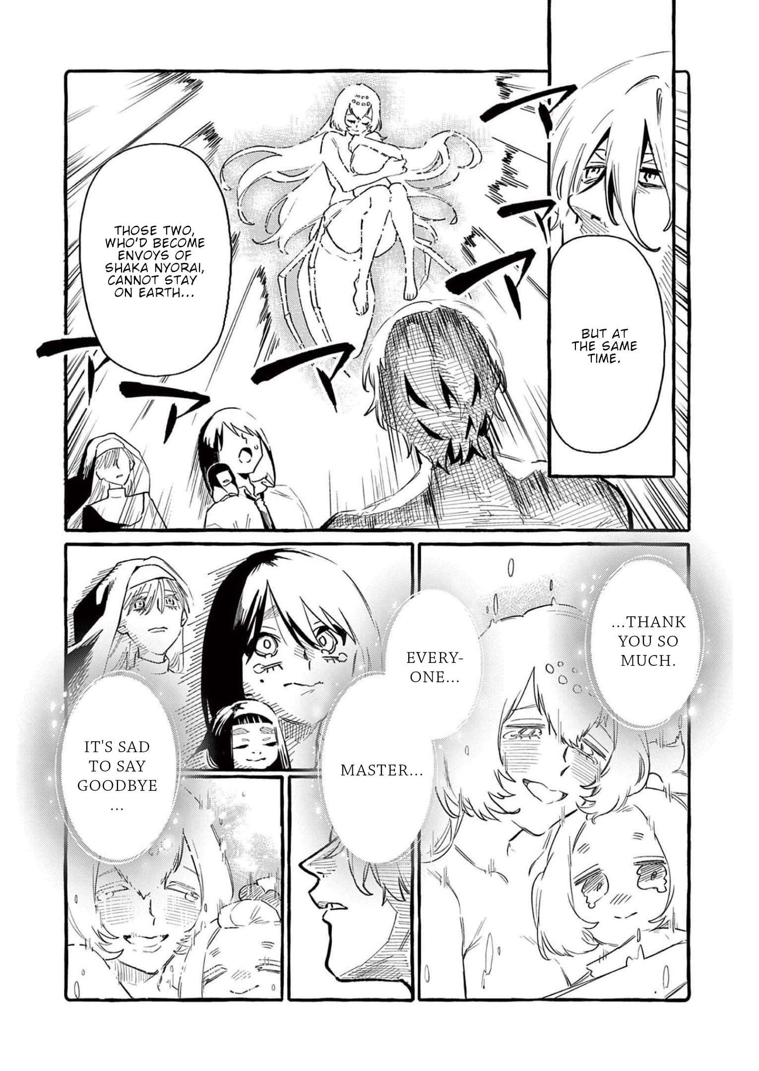 Page 15 of Chapter 59