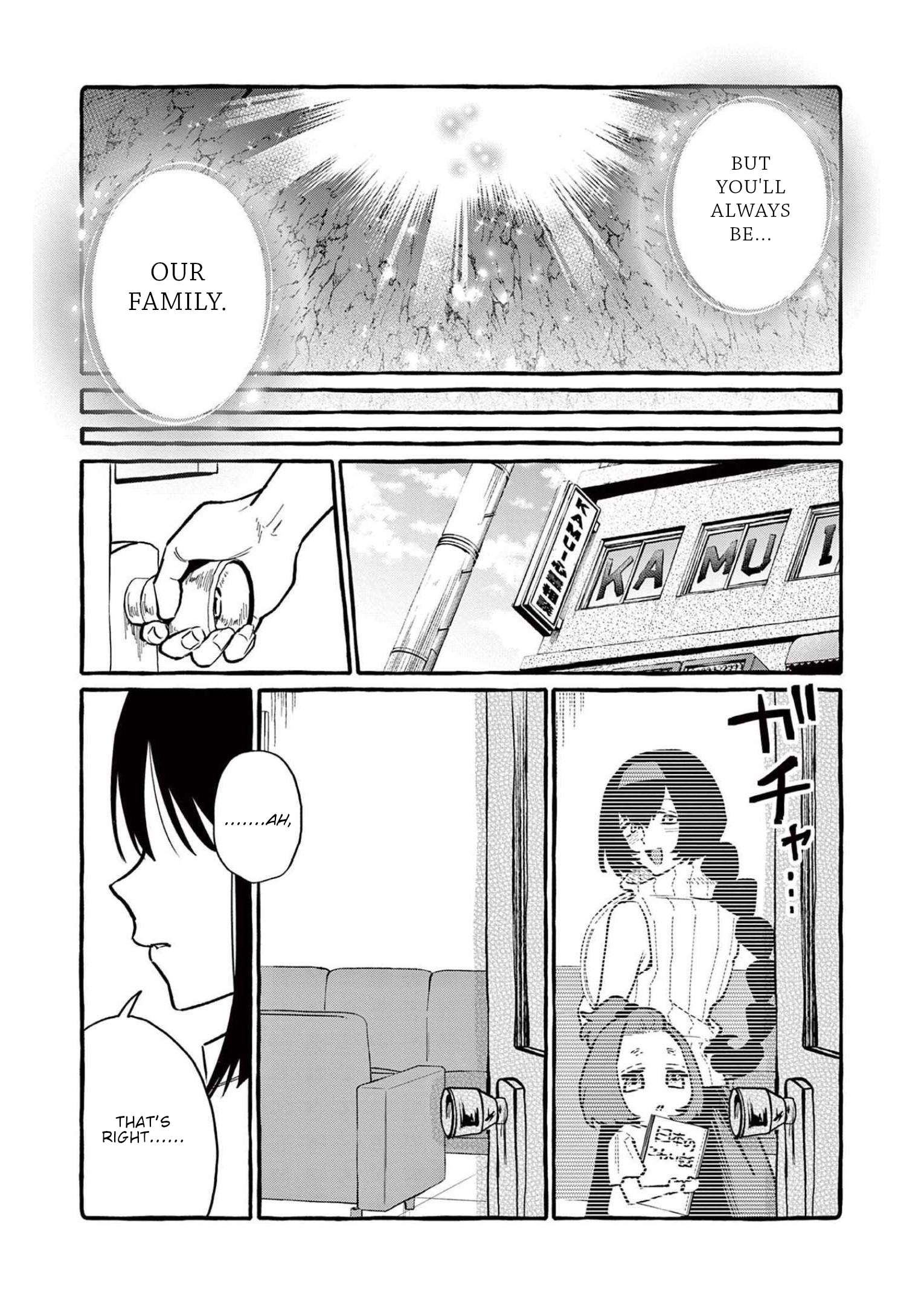 Page 16 of Chapter 59
