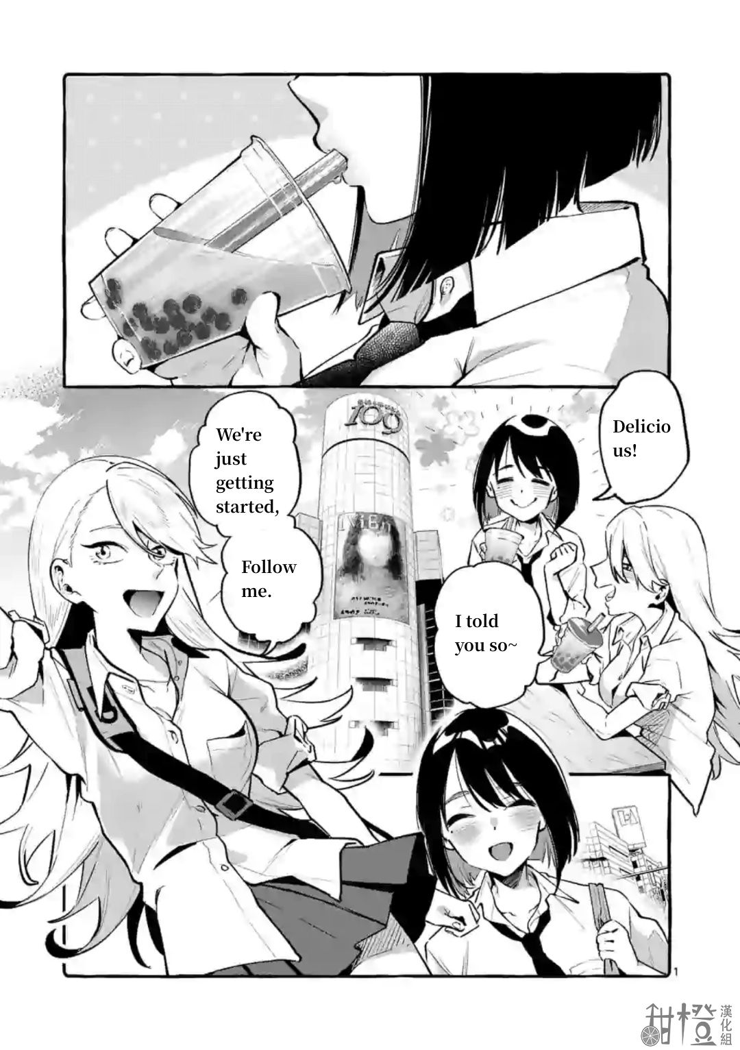 Page 1 of Chapter 6